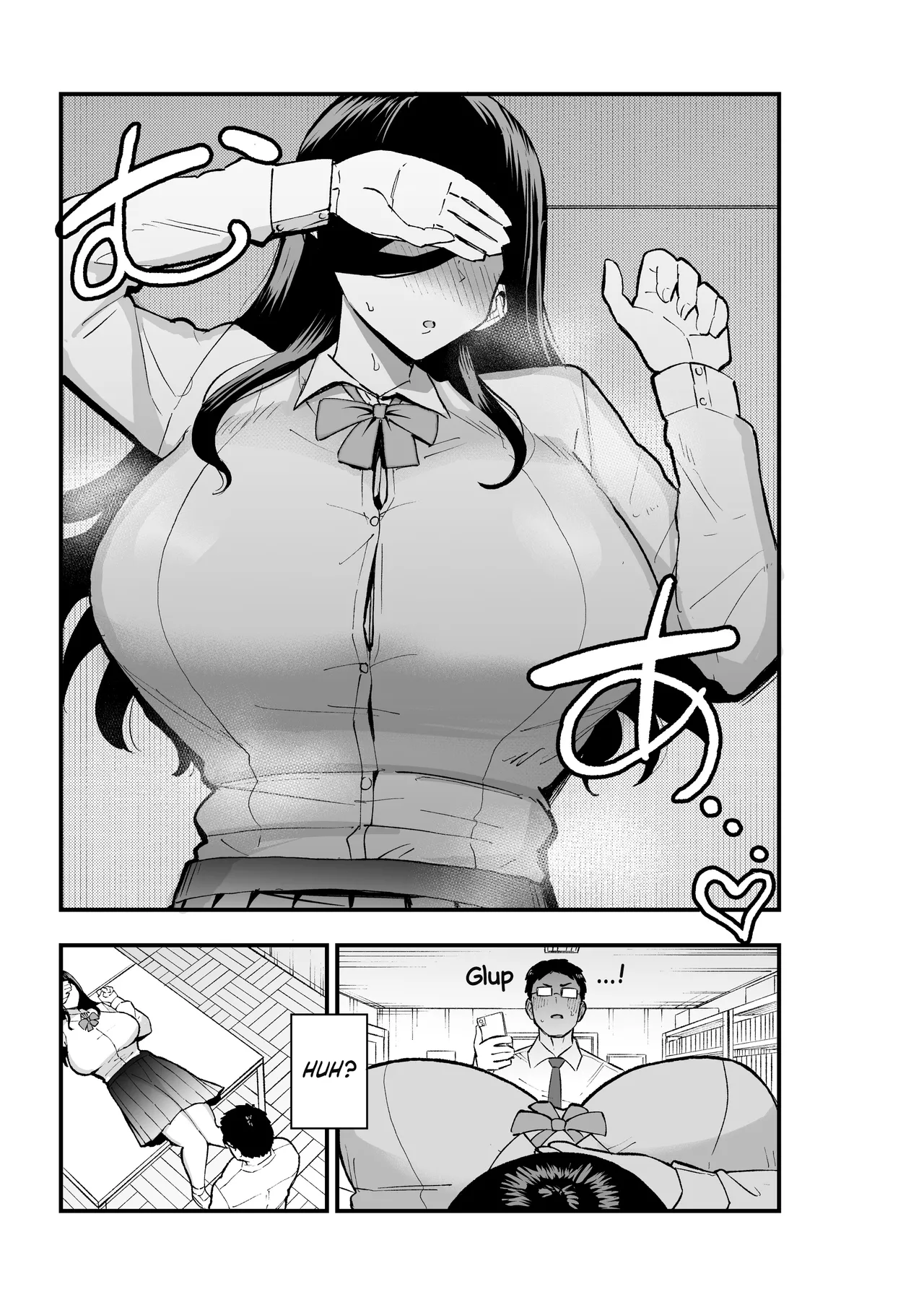 Jimikei Bakunyuu Hirama-chan | The Busty, Unassuming Girl Hirama-chan - Page 8