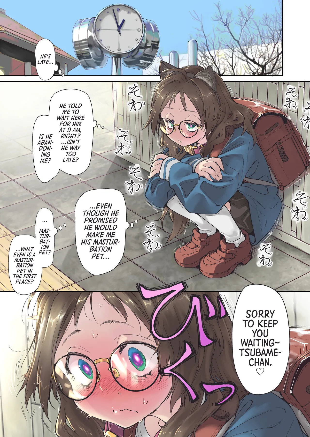Saimin Appli to Homeostasis #1 | Homeostasis with a Hypnosis App #1 - Page 5