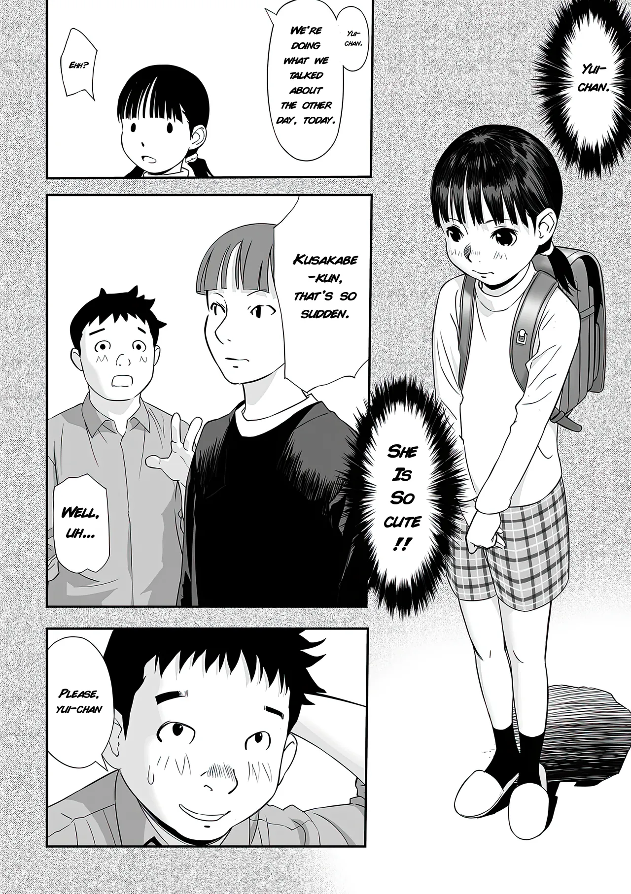 My Brother's Experiment | [Anthology] Shoujo Kumikyoku 35 - Страница 2