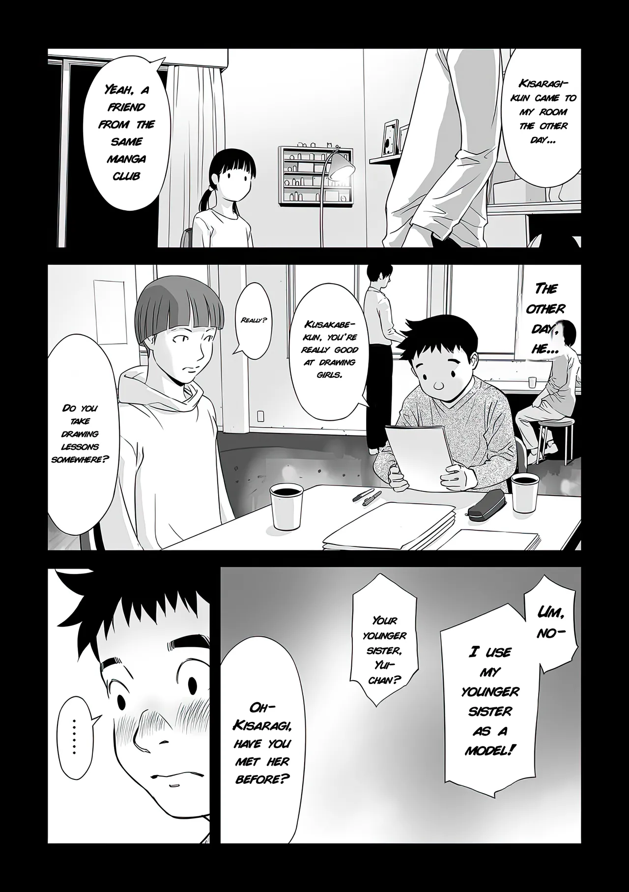 My Brother's Experiment | [Anthology] Shoujo Kumikyoku 35 - Страница 3