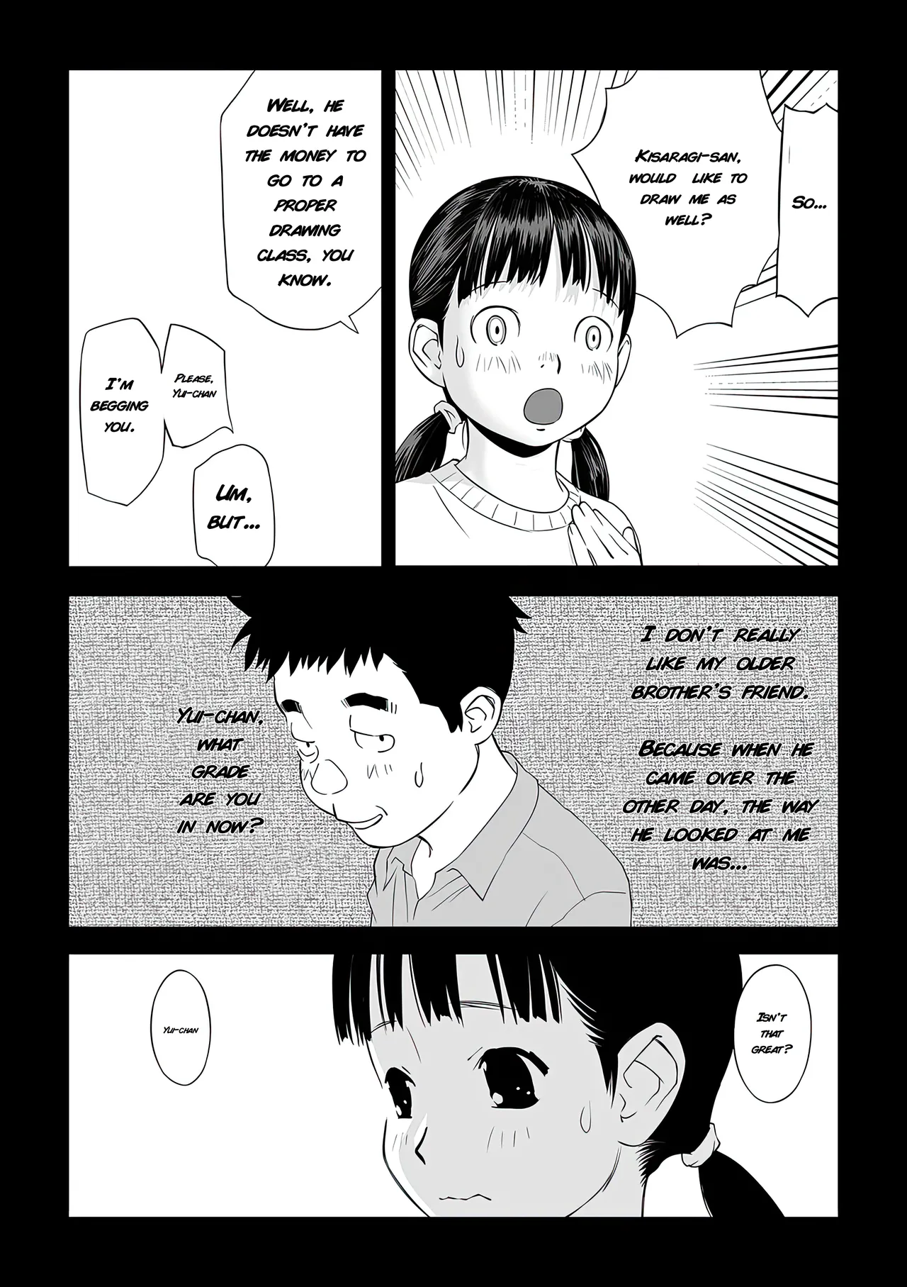 My Brother's Experiment | [Anthology] Shoujo Kumikyoku 35 - Страница 4