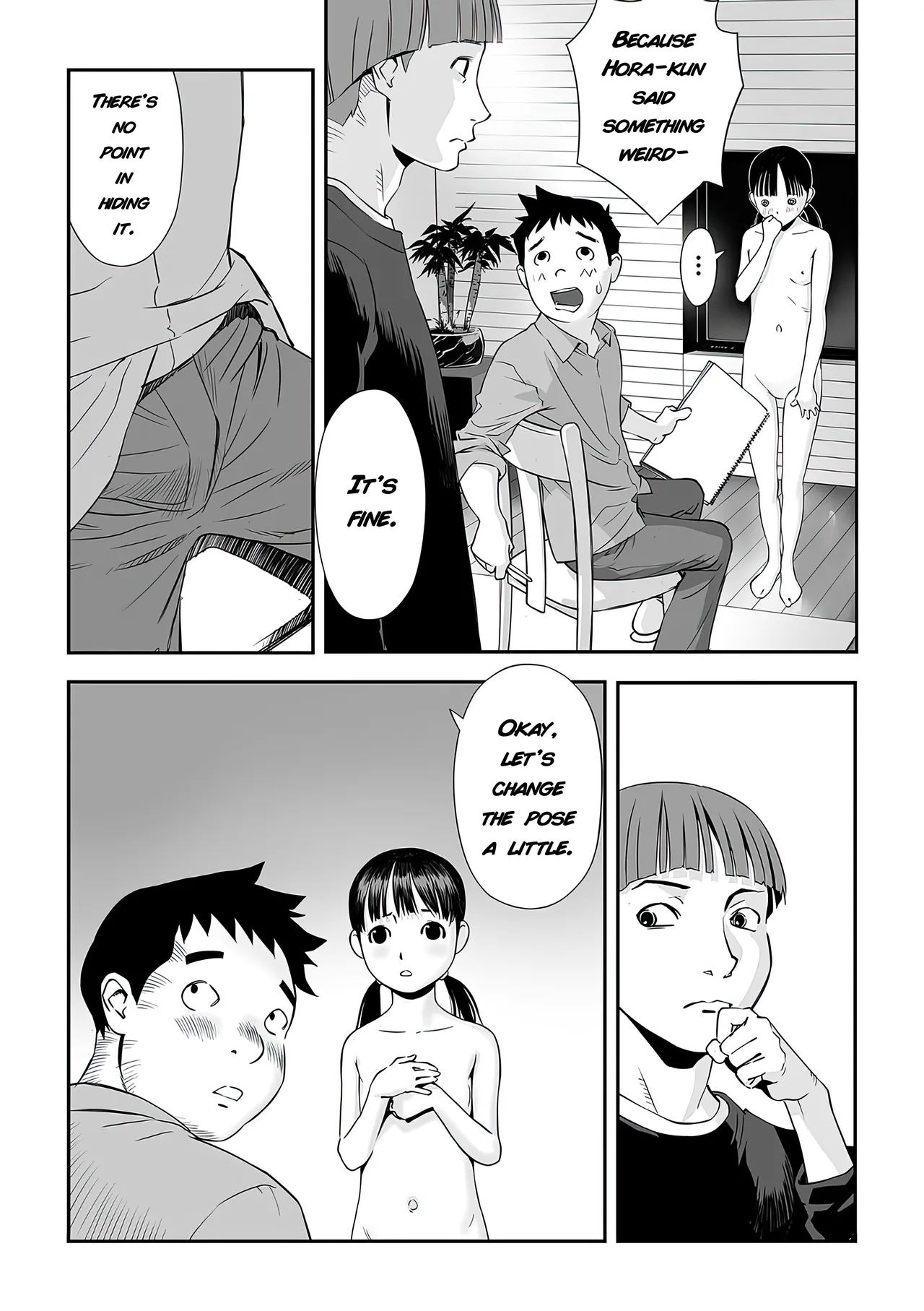 My Brother's Experiment | [Anthology] Shoujo Kumikyoku 35 - Страница 7