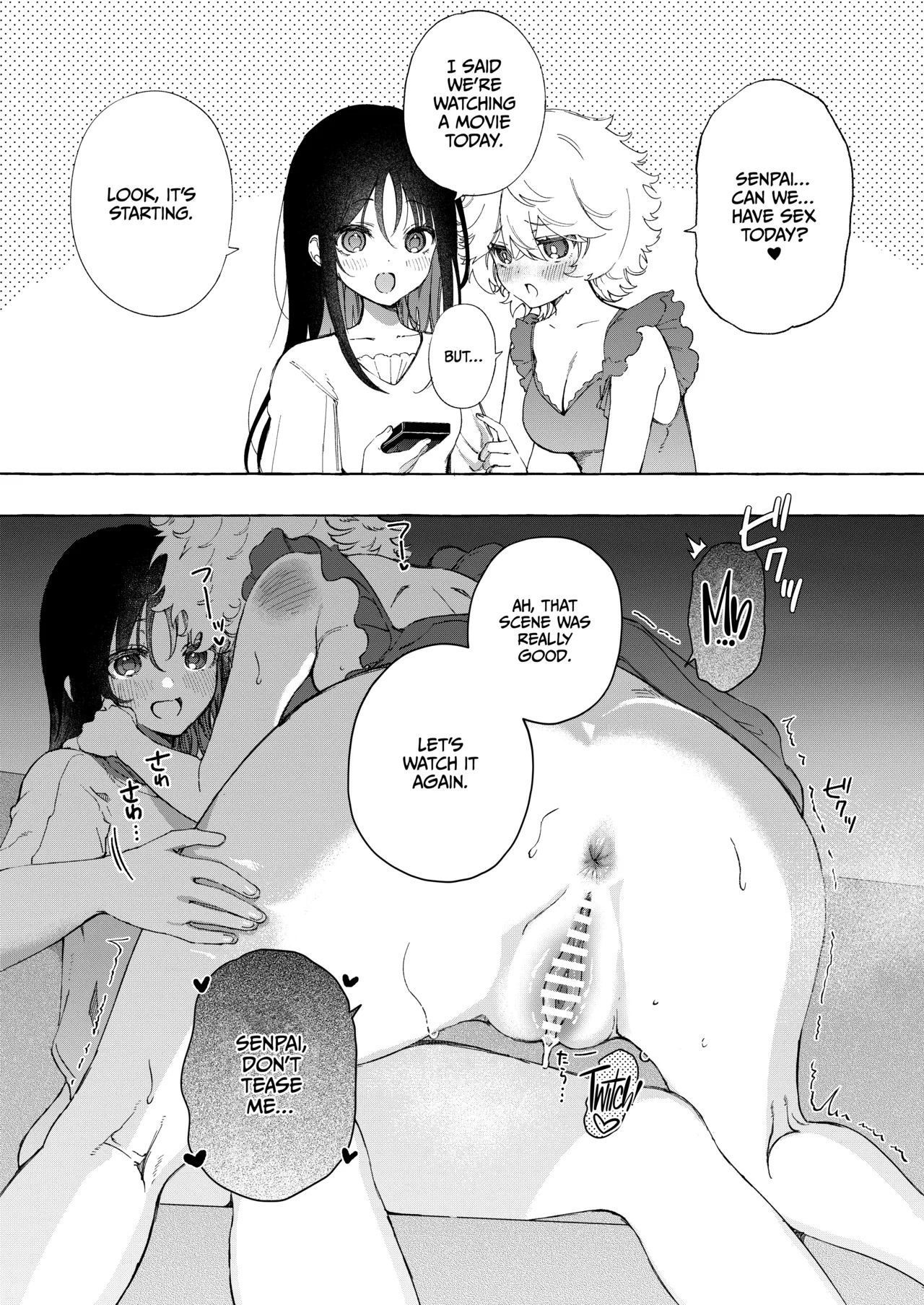 Asuno & Moka Raburabu Yuri Ecchi - صفحة 2