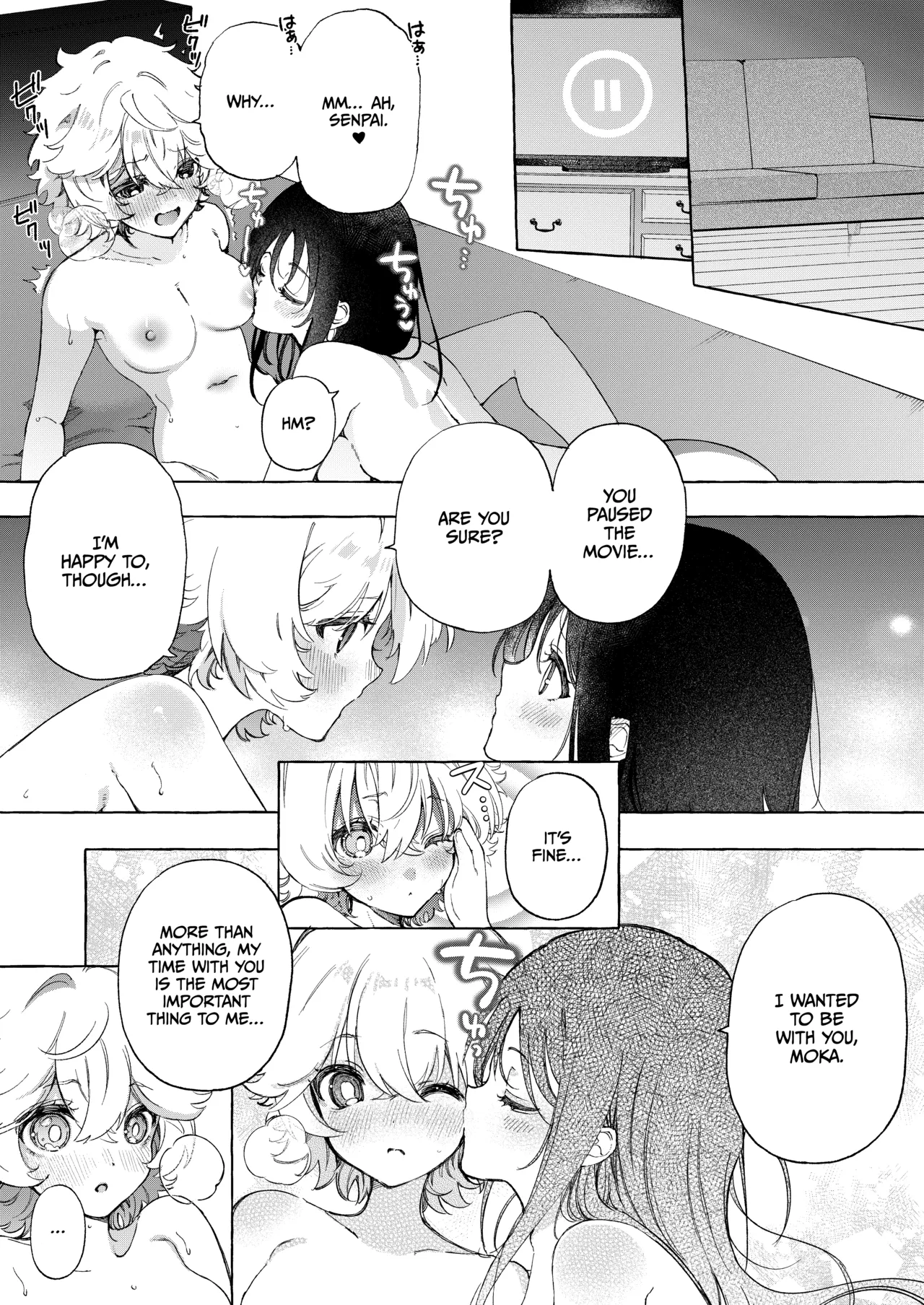 Asuno & Moka Raburabu Yuri Ecchi - صفحة 4