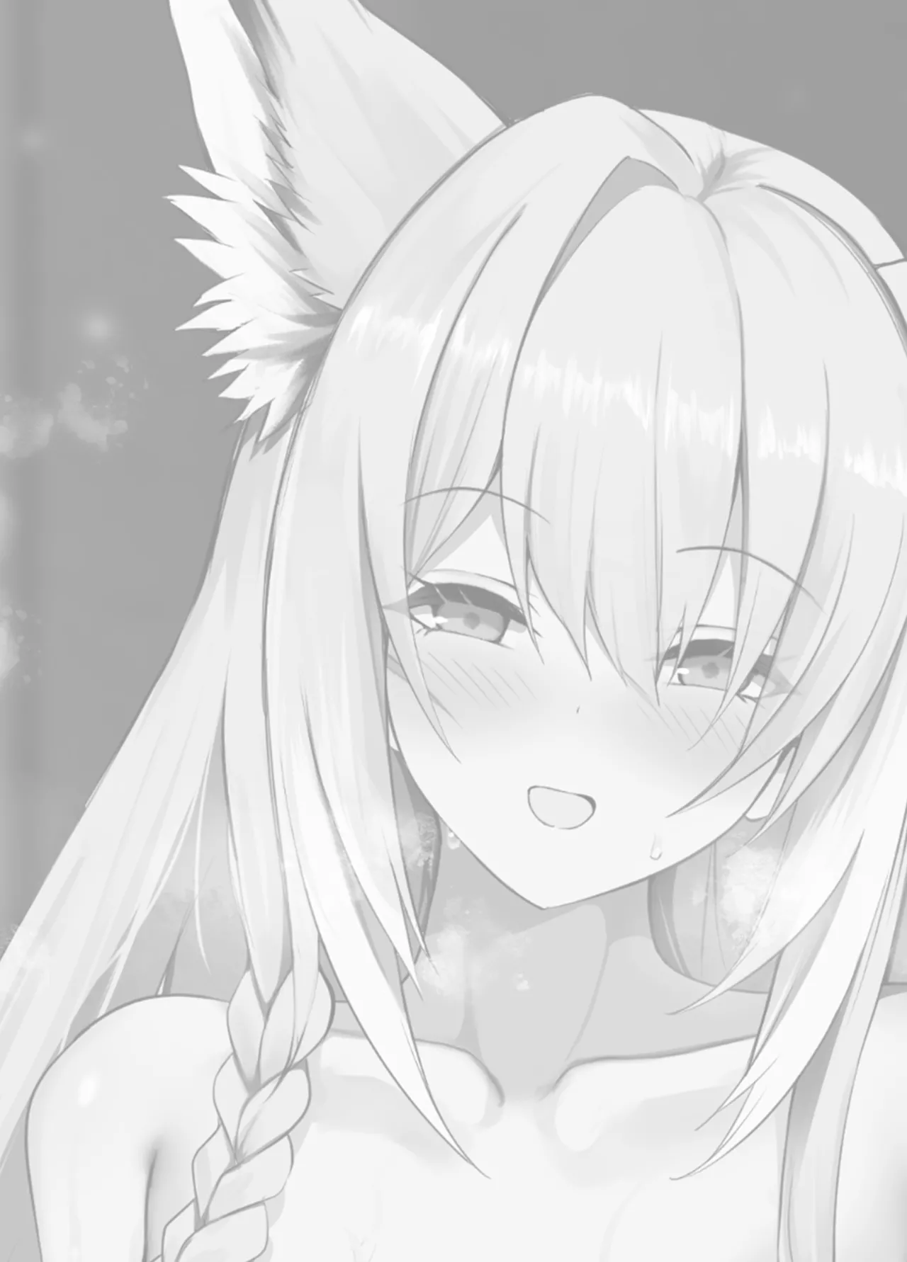 Yonayona Senjou Sakusen Kiroku VIII - Сторінка 2