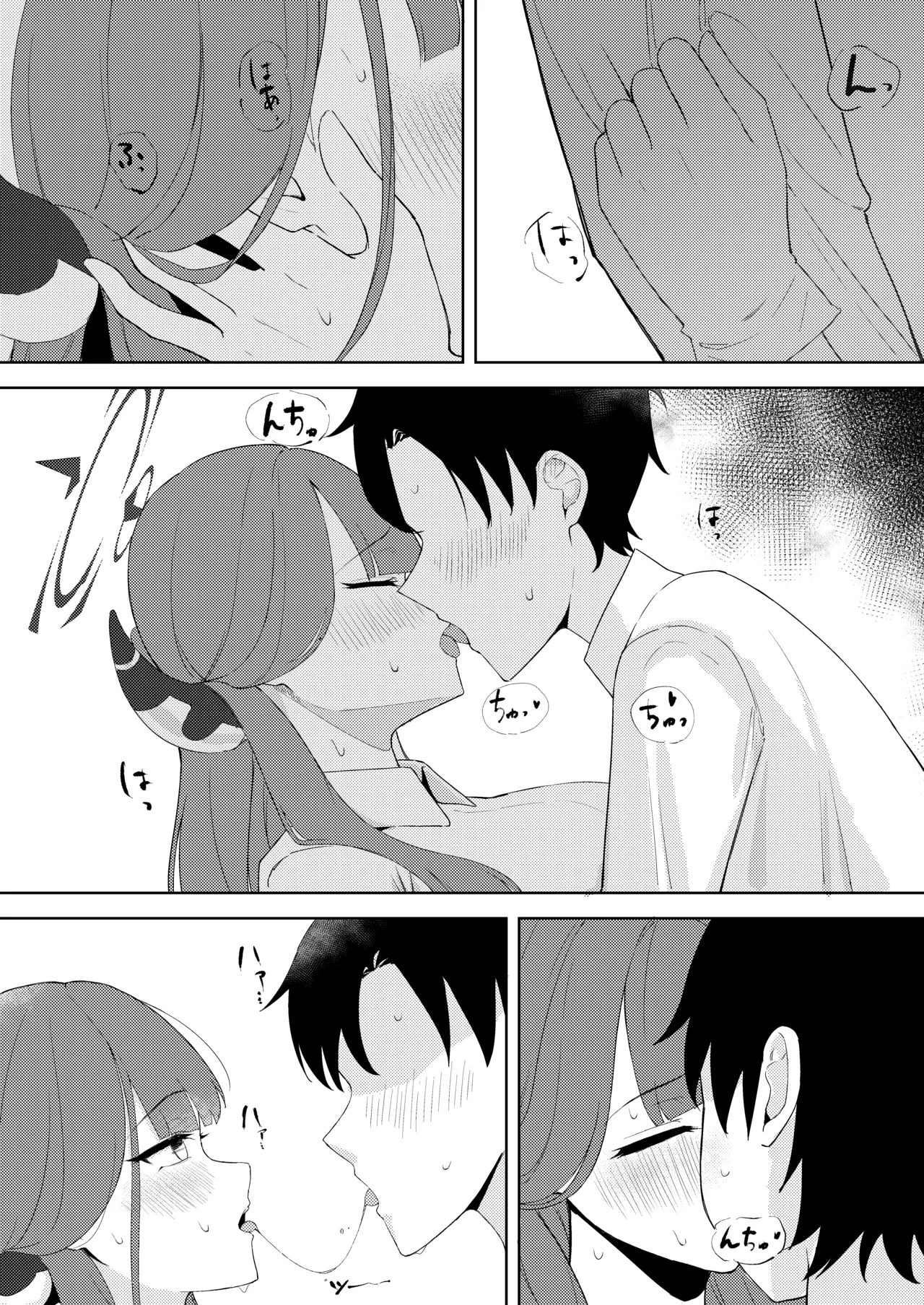 Rikuhachima Shachou to Himitsu no Keiyaku - secret contract - Pagina 7