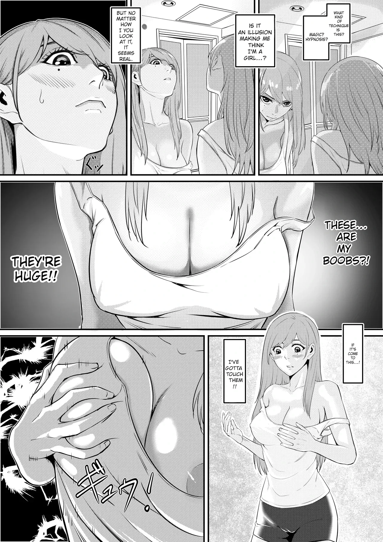My Rival Found a Secret Technique to Beat Me, and I Never Saw It Coming! 1/2 - Page 7