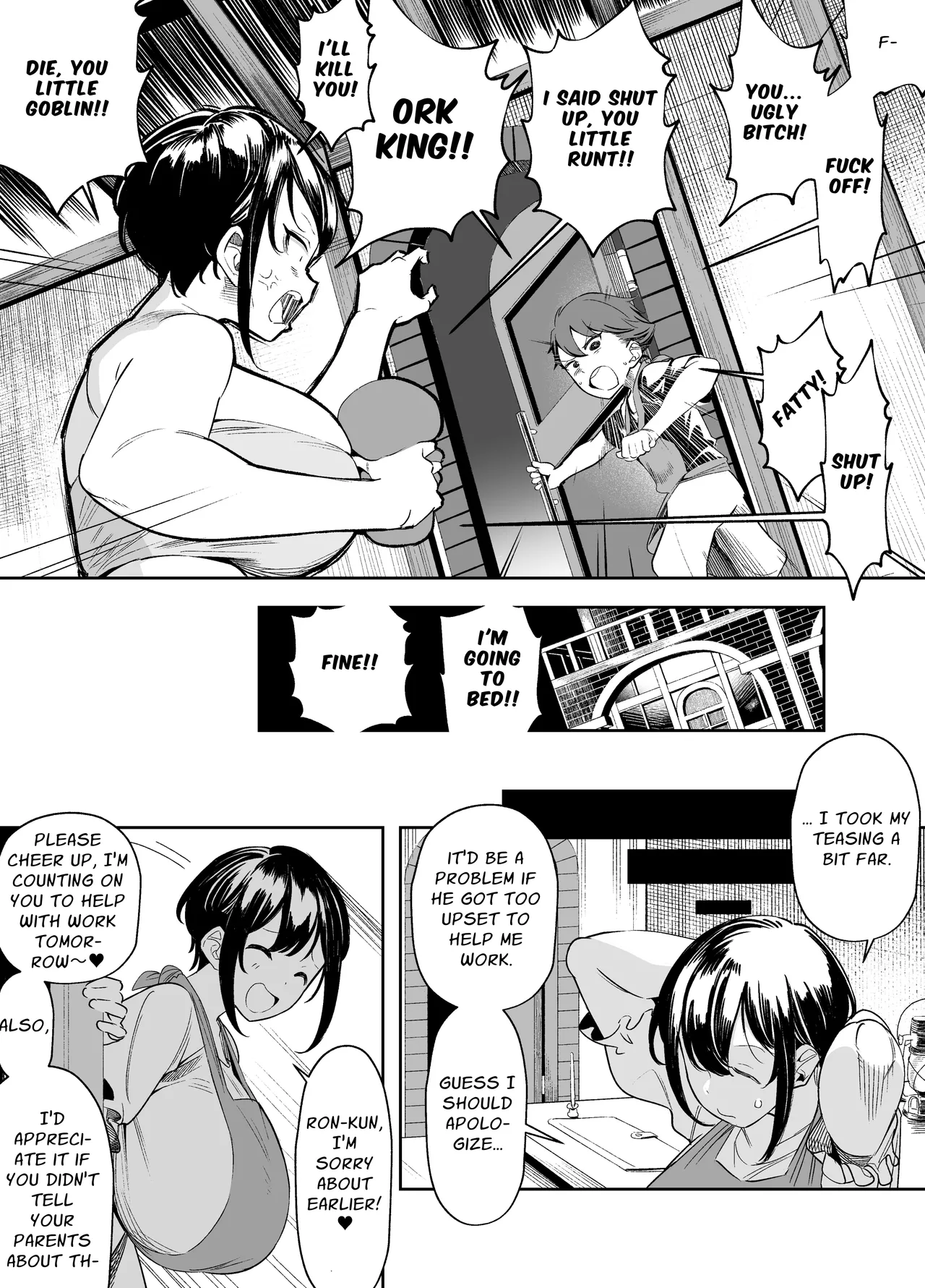 Darashi na Onna Tenshu wa Namaiki Shota o Wakarasetai! | Sloven Female Shop Owner Wants To Teach That Cocky Guy A Lesson - صفحة 6