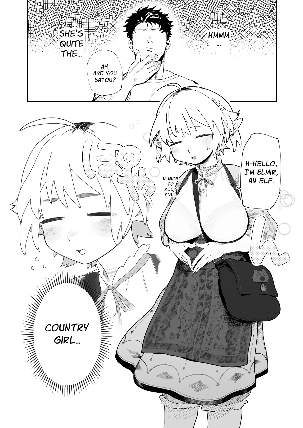 Matching Appli de Imo Elf ga Kita. | The Country Elves that I Matched with on a Dating App Have Arrived - Page 2