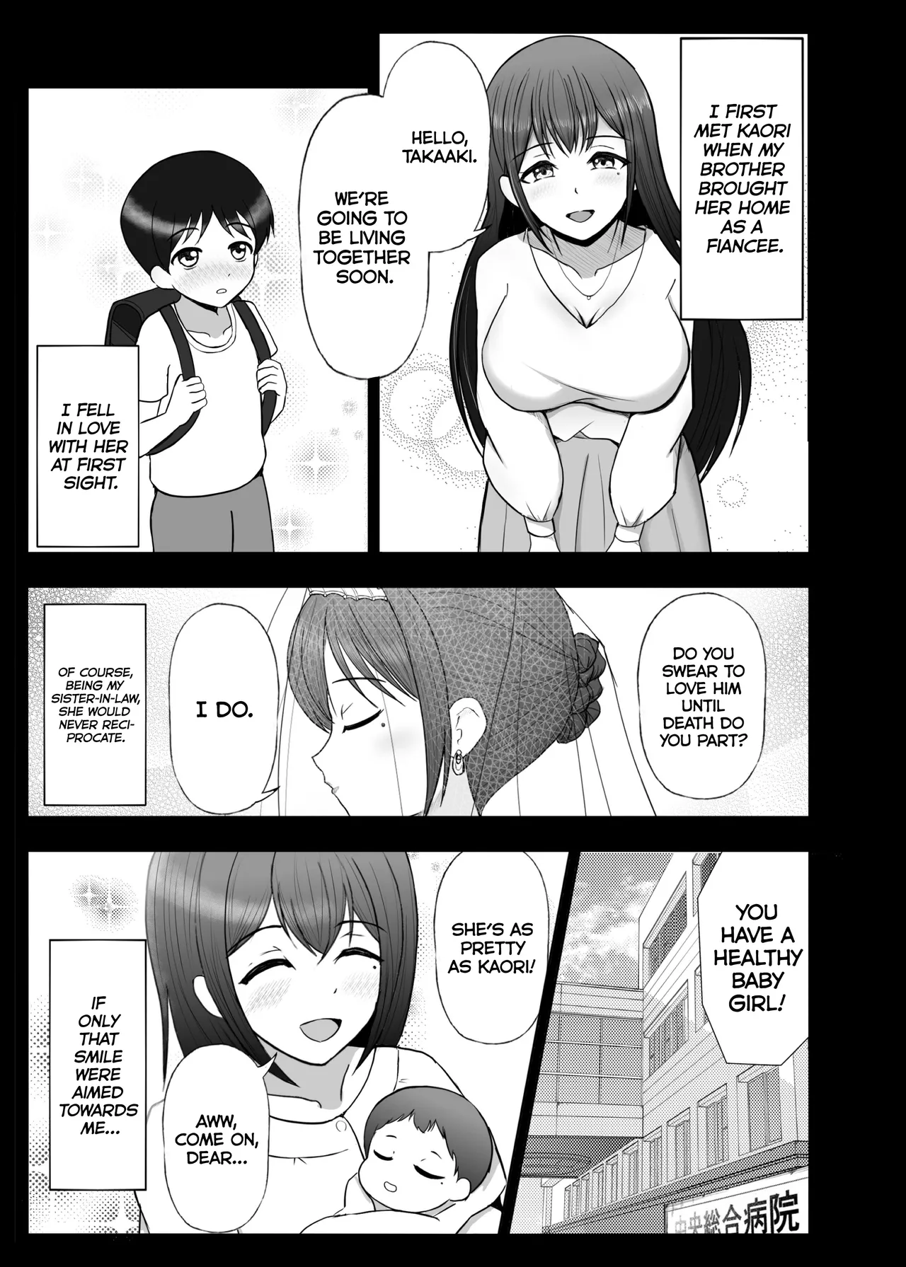 Sister-in-law's Child - Strona 2