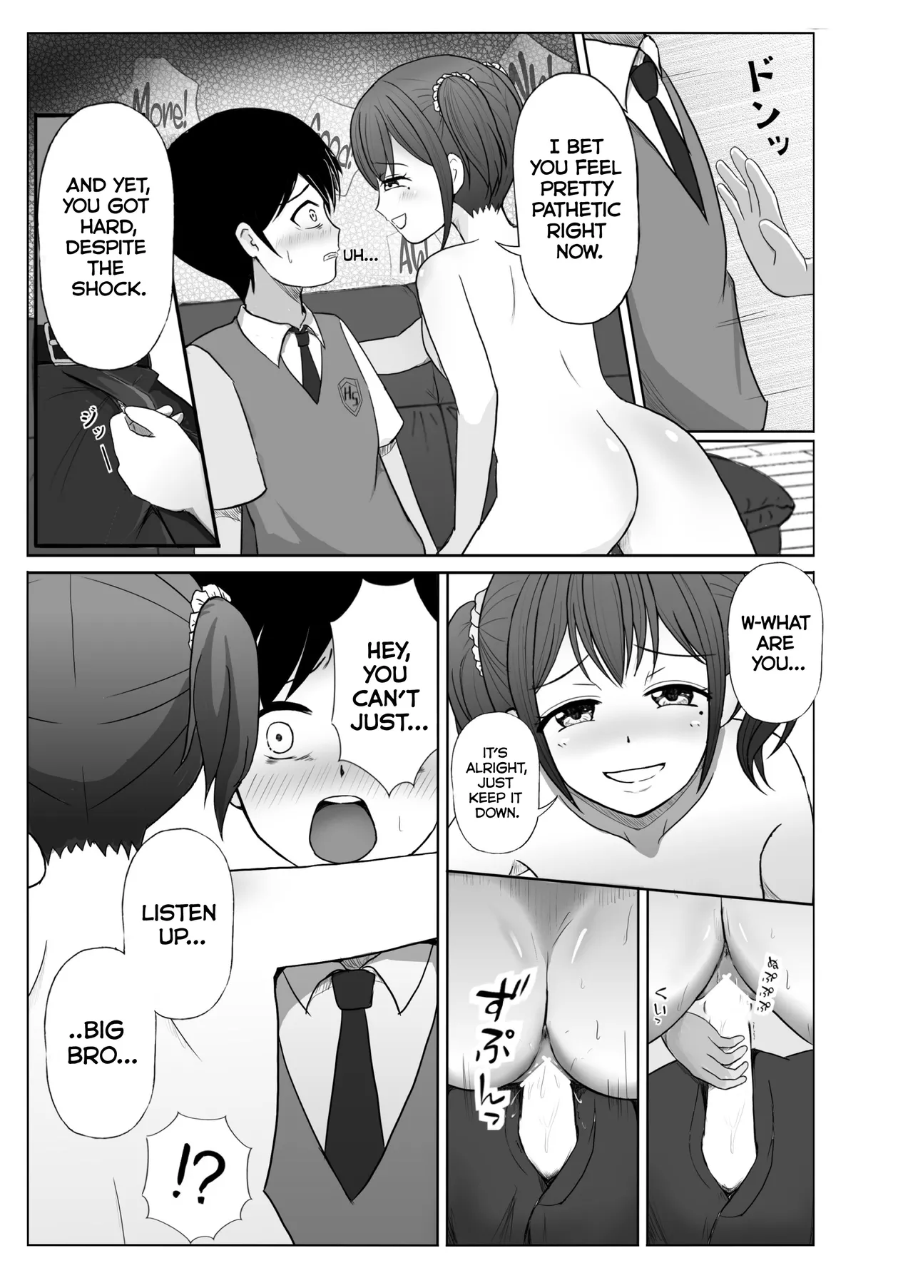 Sister-in-law's Child - Strona 8