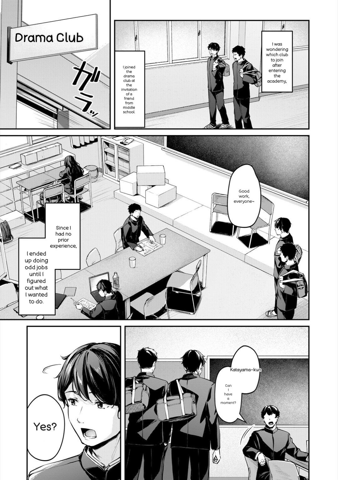 Seifuku wa Kita mama de - Pagina 3