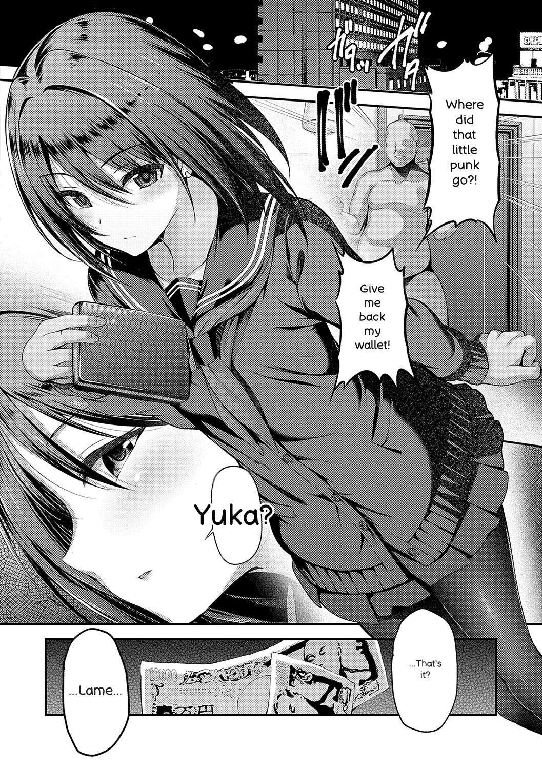 Honto no Watashi ga Miseru Kao - My real face - Pagina 5