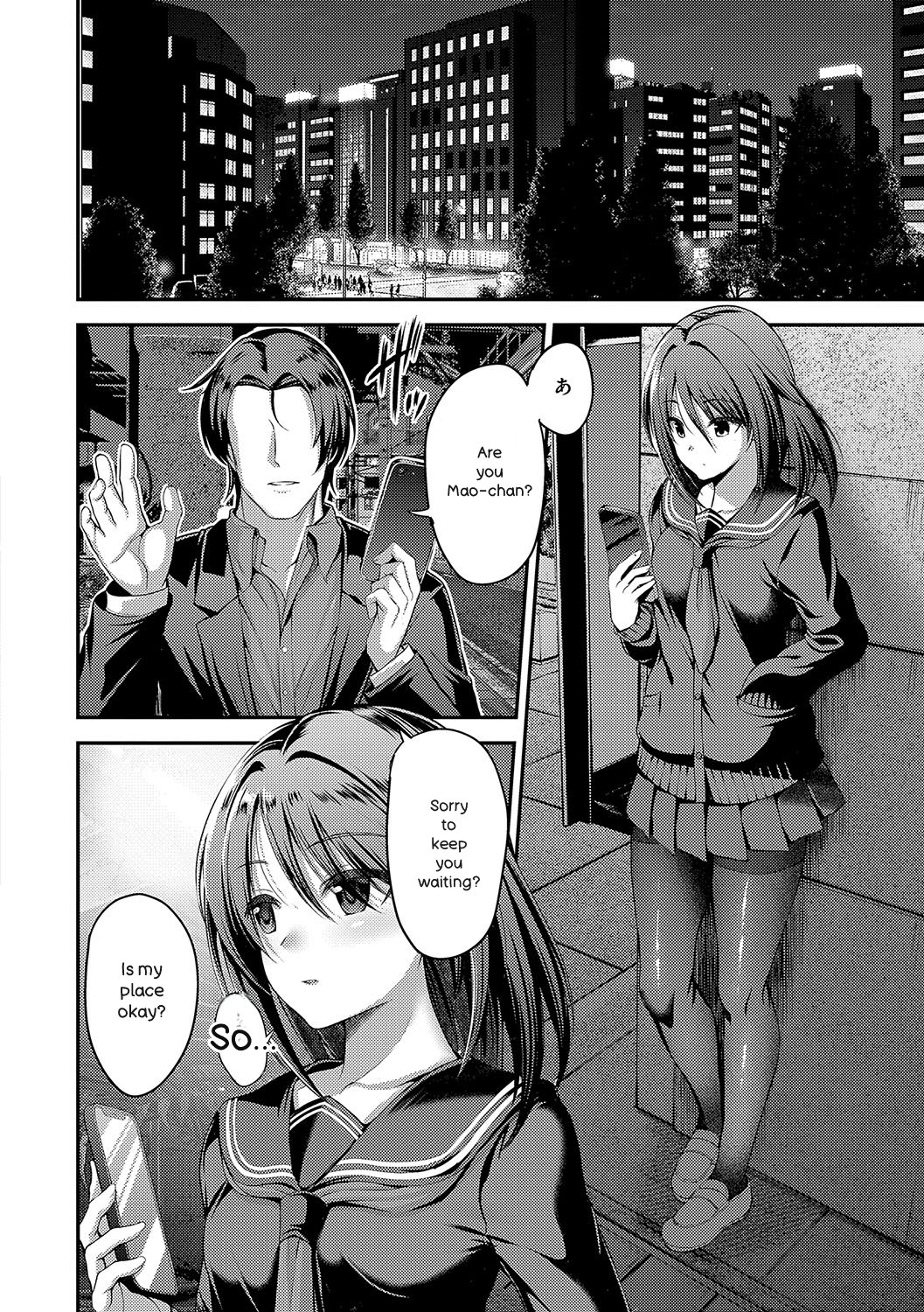 Honto no Watashi ga Miseru Kao - My real face - Pagina 7