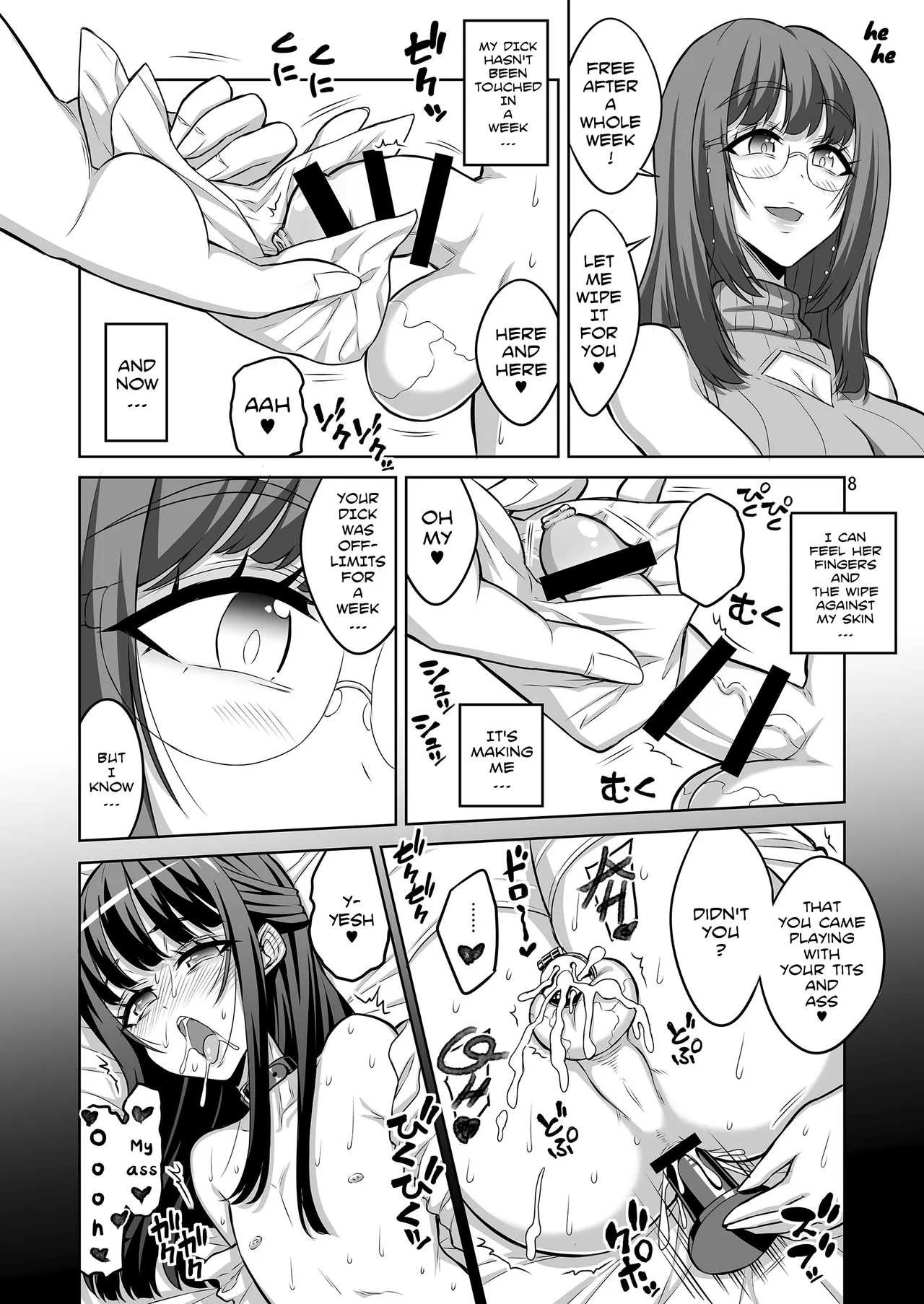 Otokonoko Musume wa Futanari Onēsan ni Kanri Saretai - Seite 7