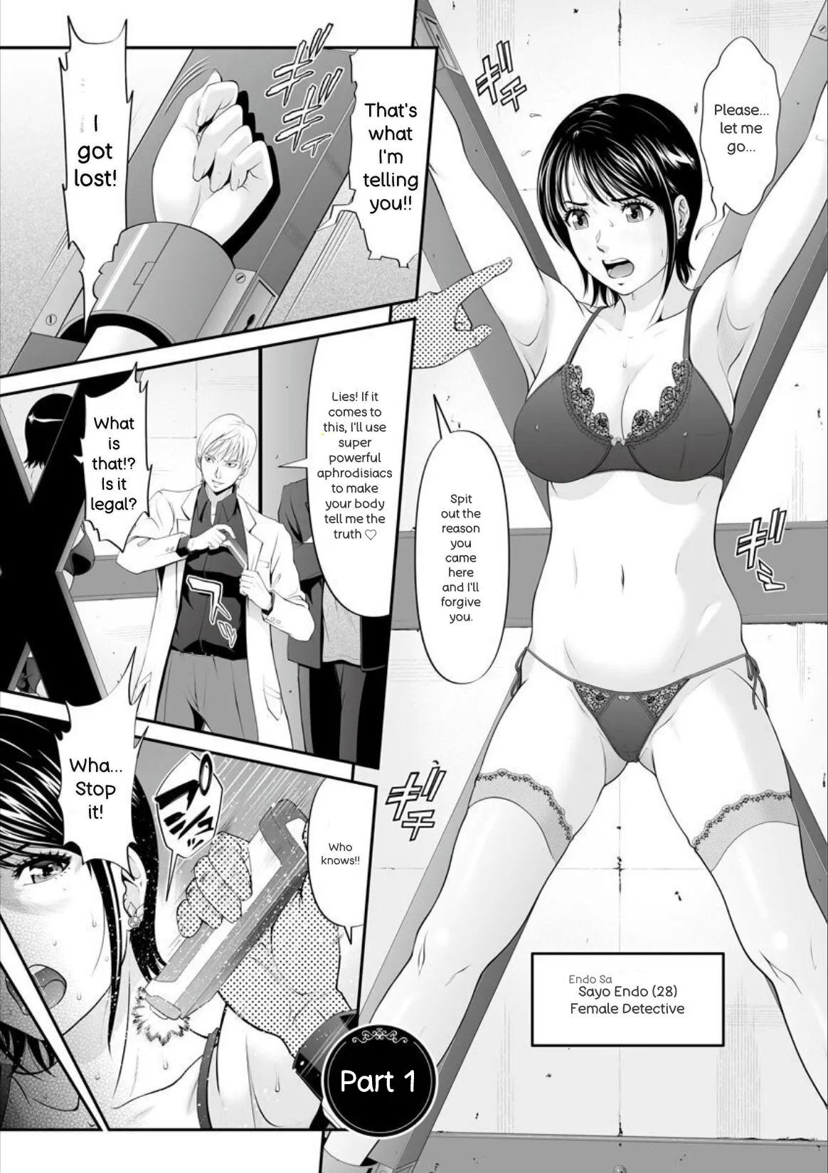 MANEATER ~Sei no Hoshokusha~ - Page 8