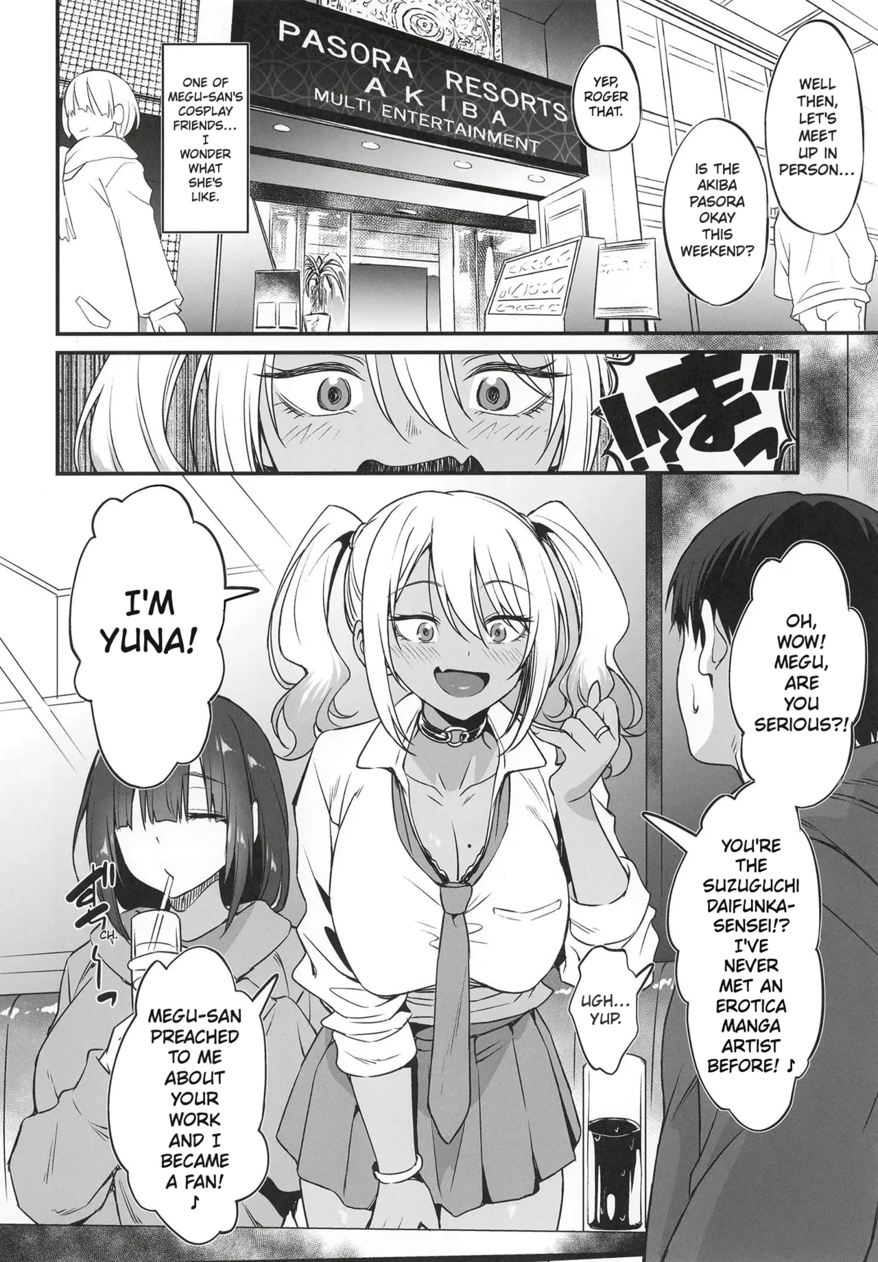 The Story About Having an Offline Fling with a Lewd Gyaru Cosplayer - Page 5