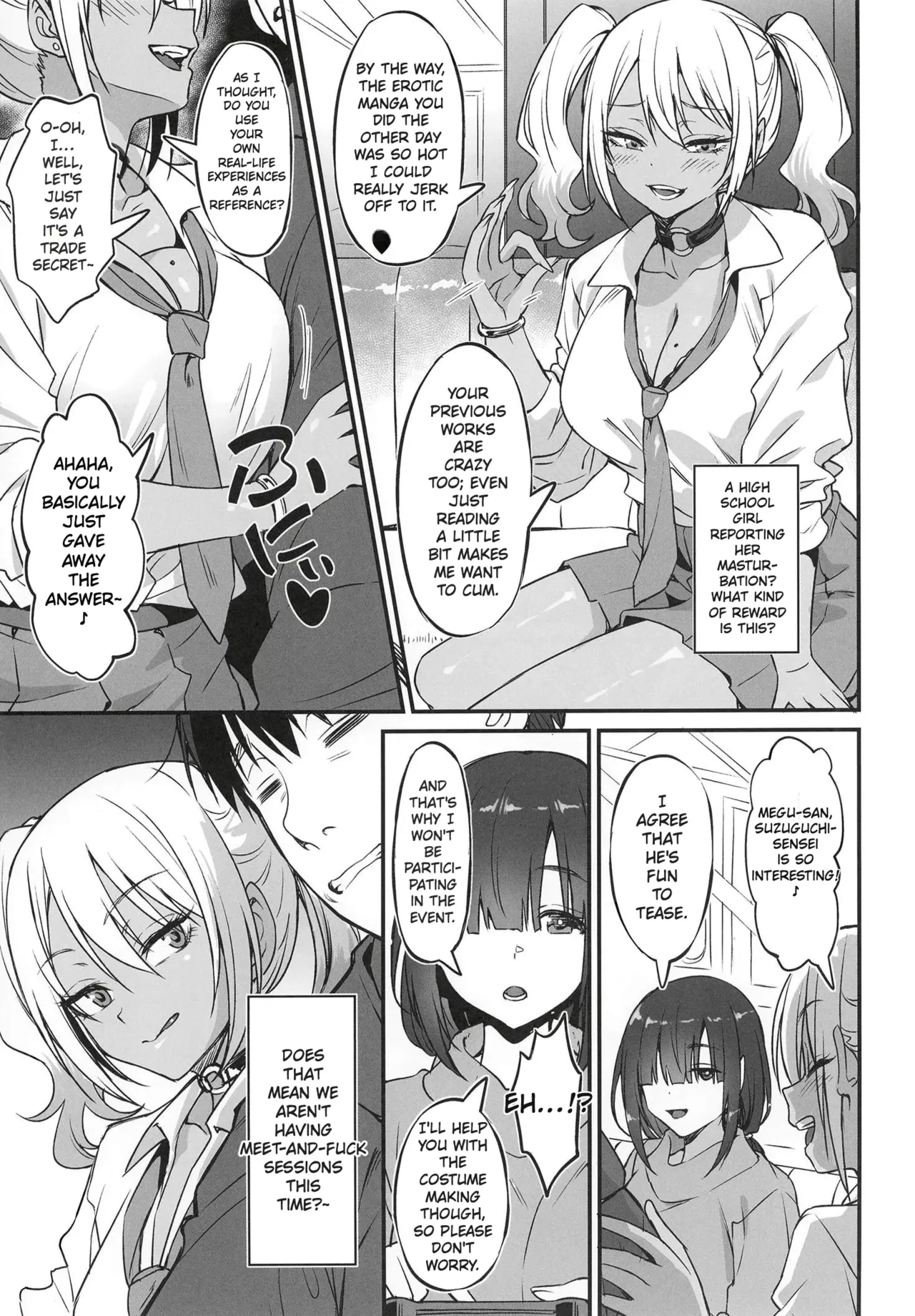 The Story About Having an Offline Fling with a Lewd Gyaru Cosplayer - Page 8