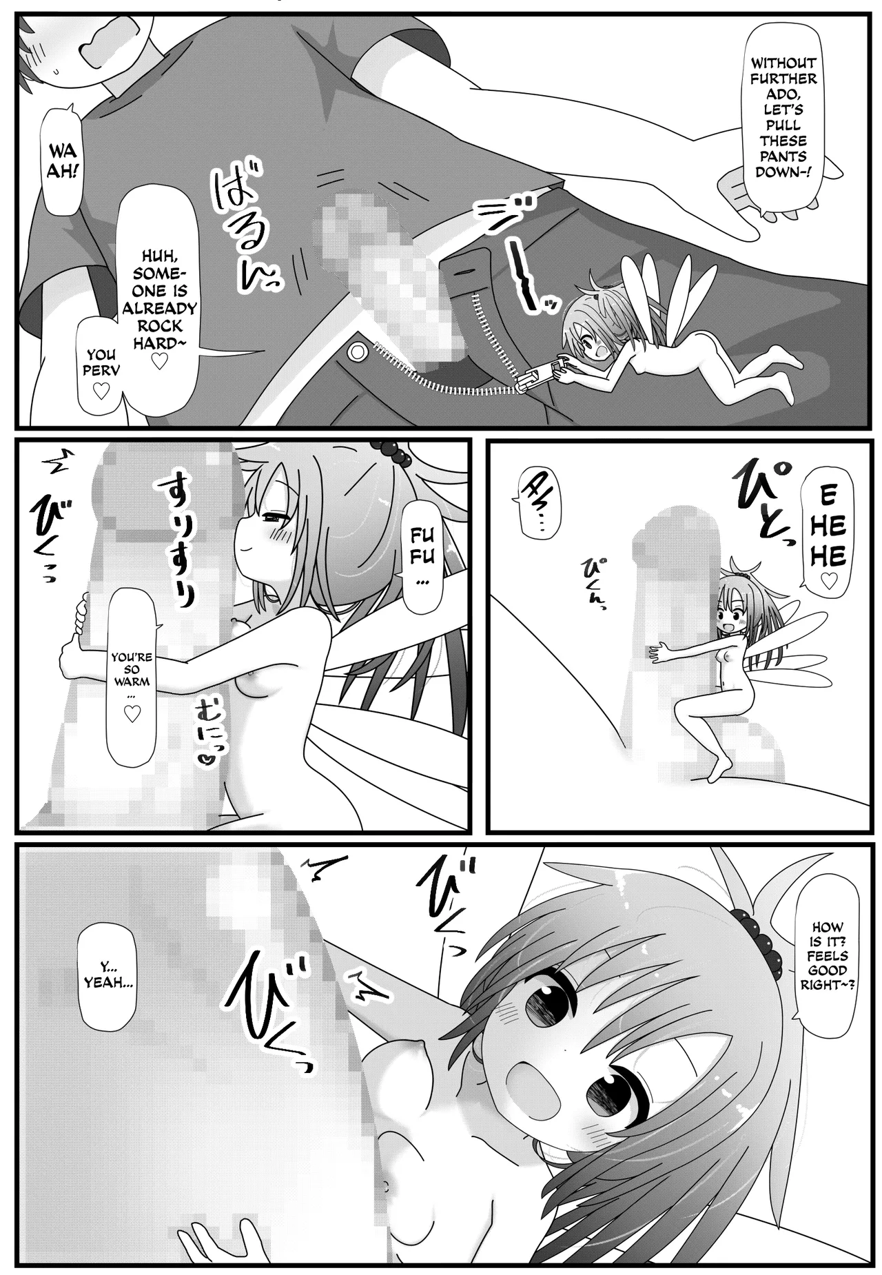 Chicchai Yousei-chan to Ecchi | Lewding with a Small Fairy - Page 3