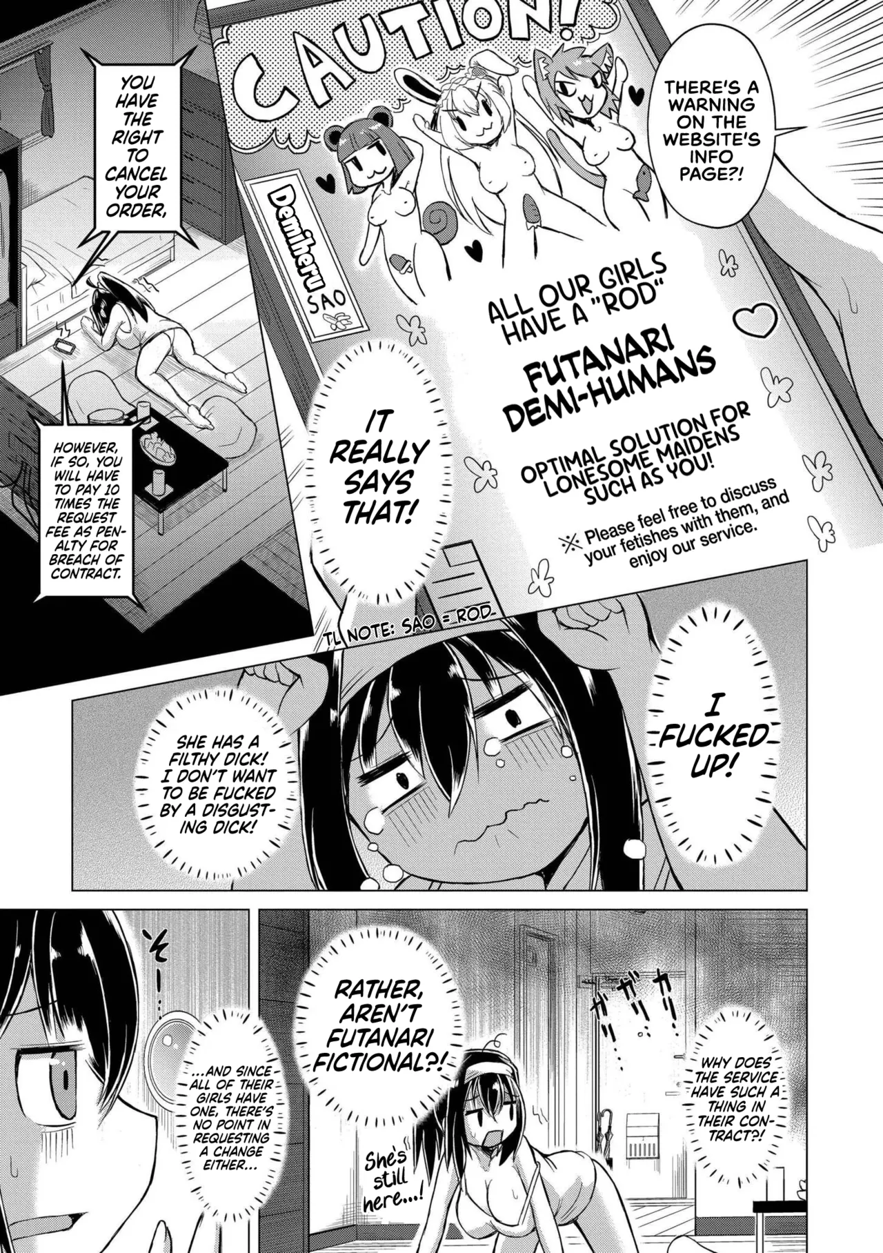 Demivery Health Demiheru! SAO - Hatsujou Usa-chan Mesuchinpo Renzoku-sha Hen | Delivery Health Demiheru SAO - A Story about a Bunny in Heat Ejaculating Nonstop with her Girlcock - Page 5