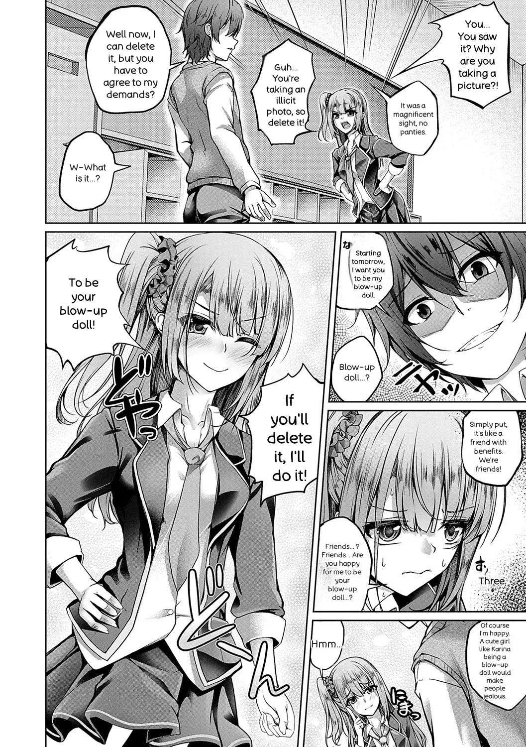 Koibana Fubuki - 页 5