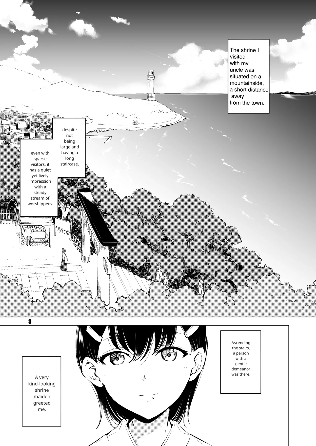 Shakuyaku no Mori San | Forest of Peonies 3 - Seite 3