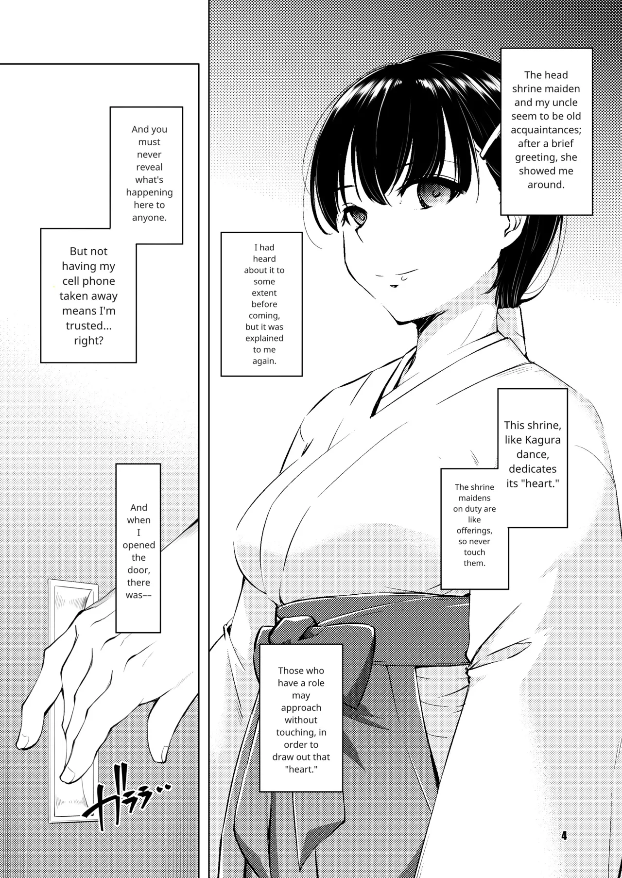 Shakuyaku no Mori San | Forest of Peonies 3 - Seite 4