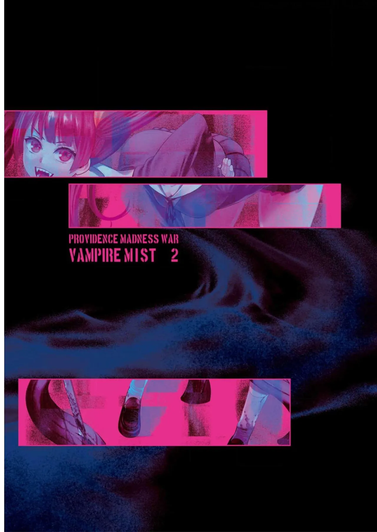 Setsuri Kyo Shin Taisen Vampire 01-02 - পৃষ্ঠা 2