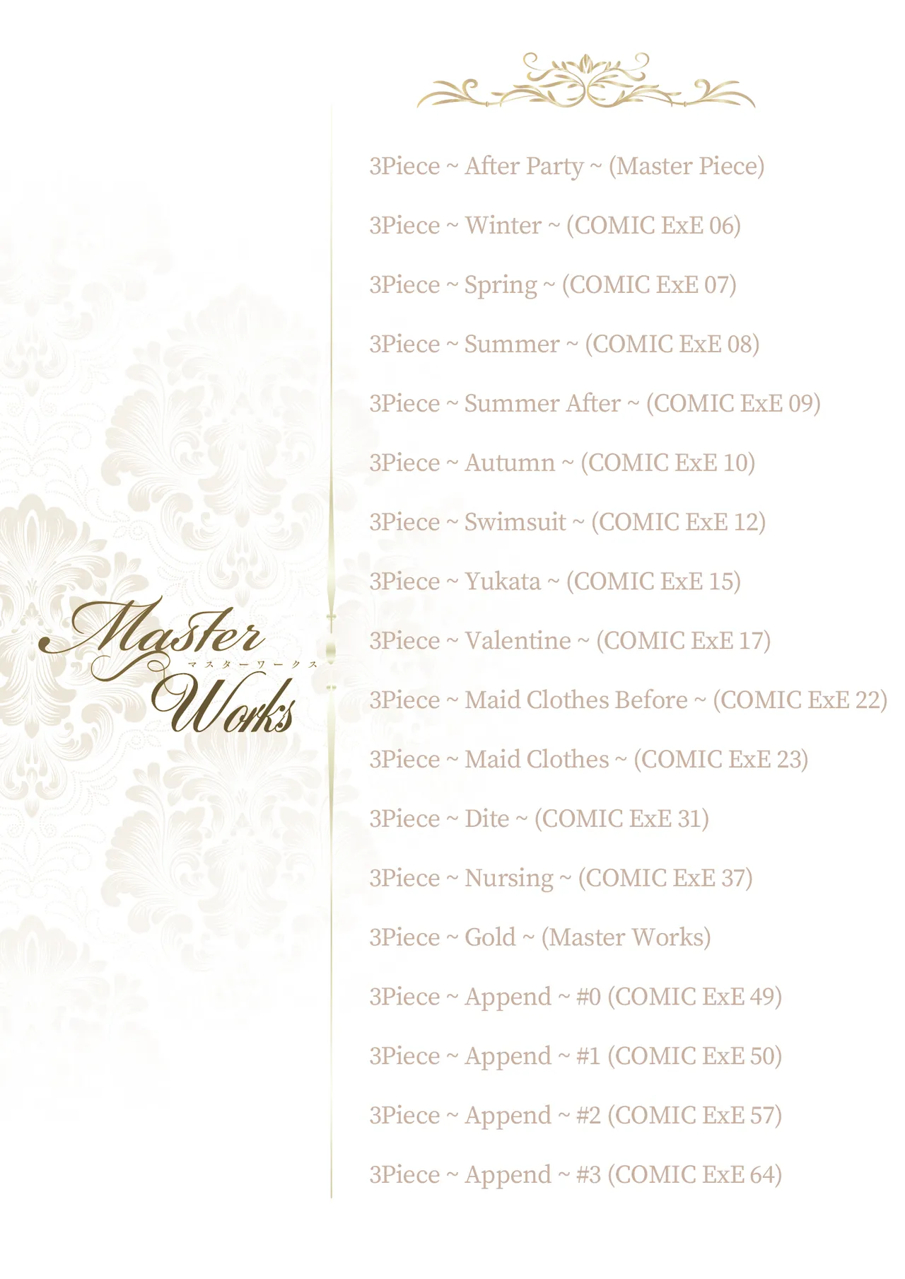 Master Works -Ultimate Edition- Ch.1-10 | Master Works -至臻典藏版- 第1-10节 - Страница 2