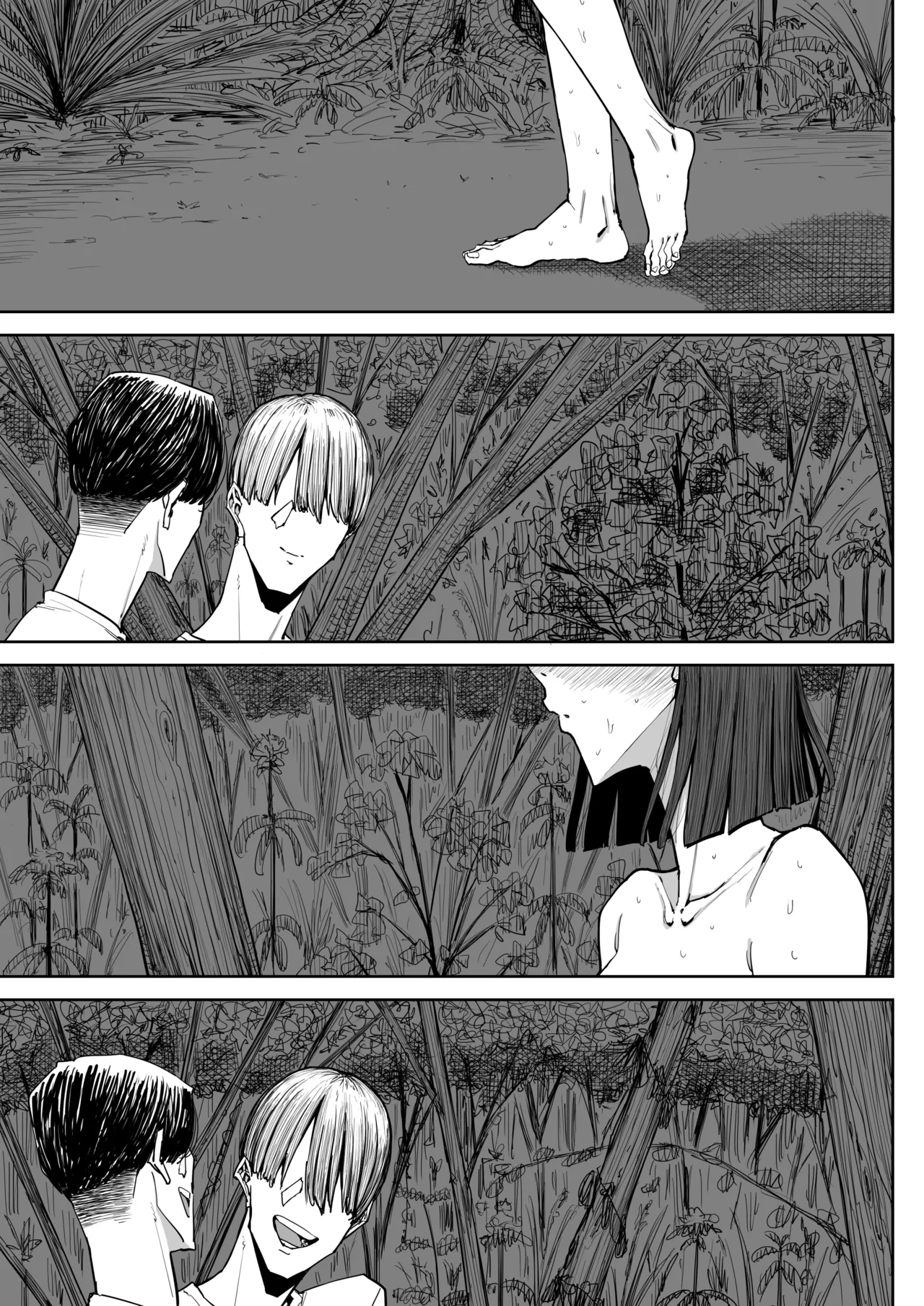 Dekkai Shiri no Hitozuma to Asa made Yarimakutta Hanashi - Page 2