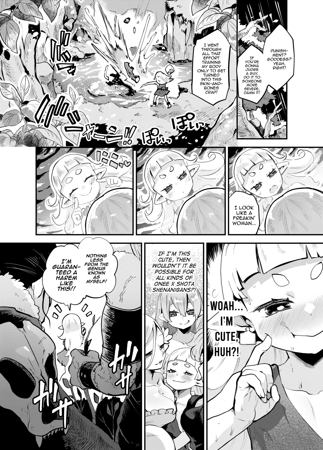 Mechakucha Kawaii Otokonoko Elf ni nattakara ni wa Omoikkiri Sex suru shikanai yo ne! - Page 7