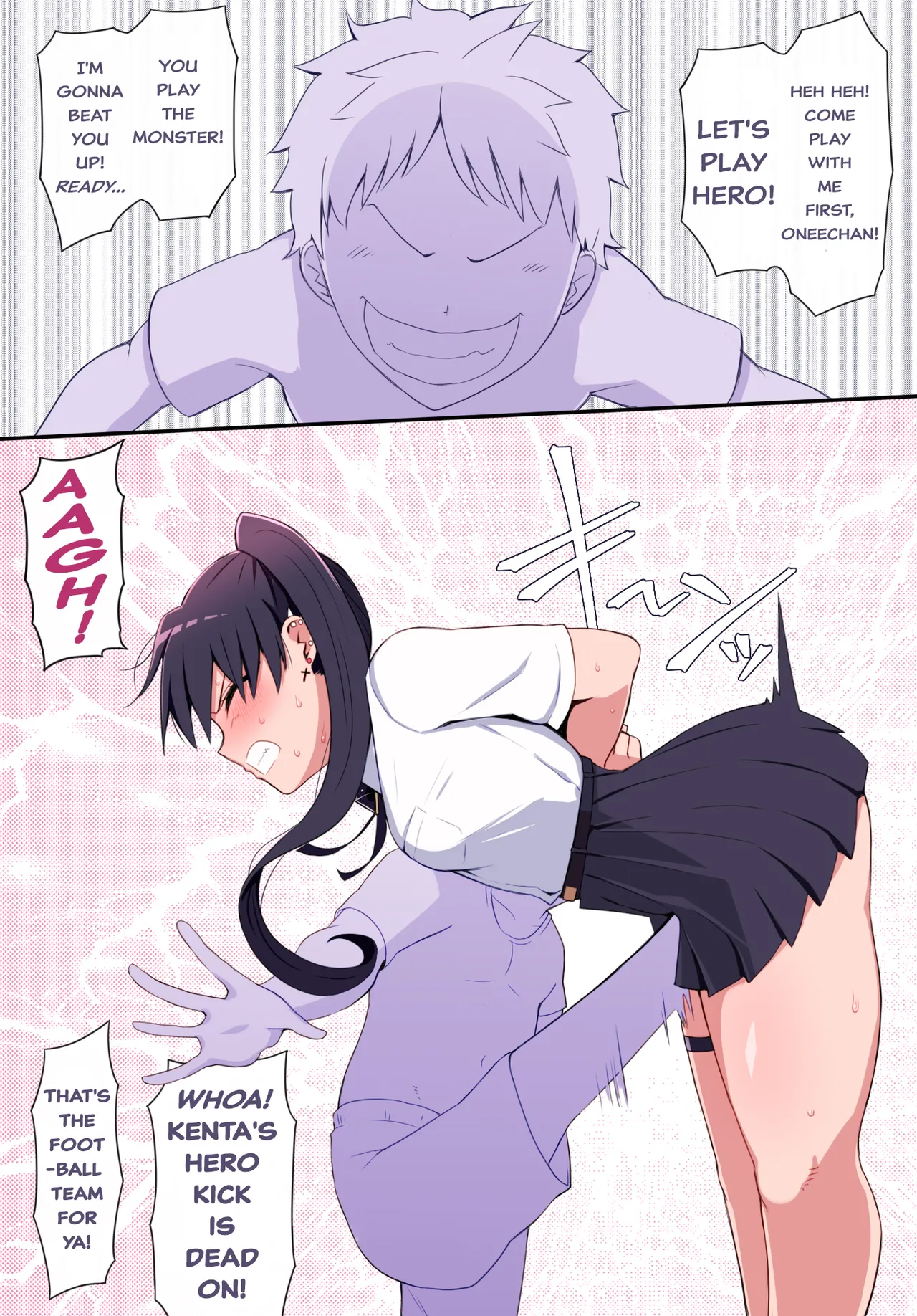 Akane Onimachi: Ambushed by a Horde of Brats - Page 3