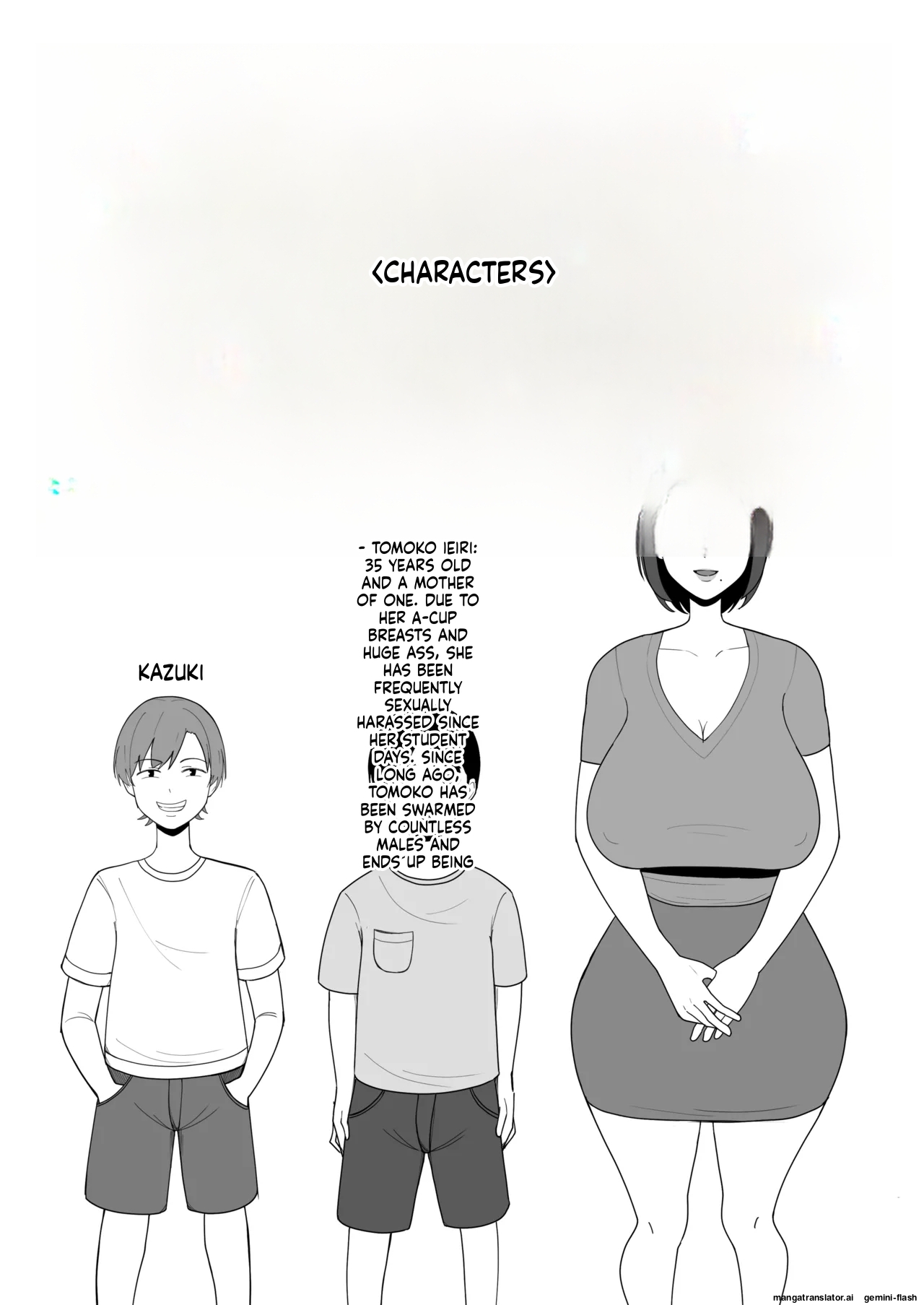 Oshi ni Yowai Mama - Page 3