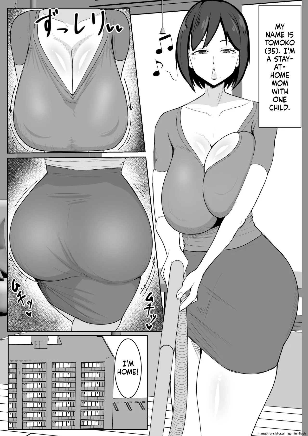 Oshi ni Yowai Mama - Page 4