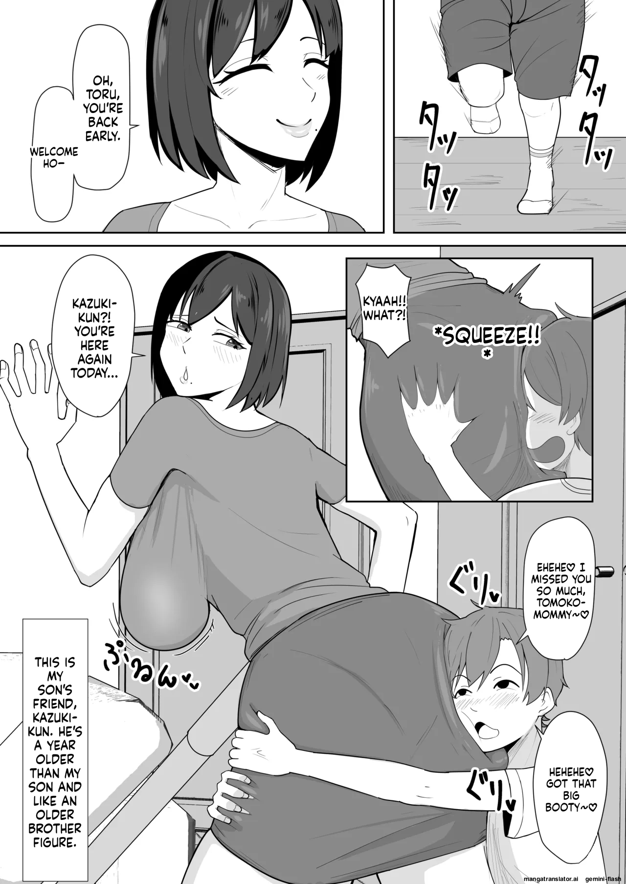 Oshi ni Yowai Mama - Page 5