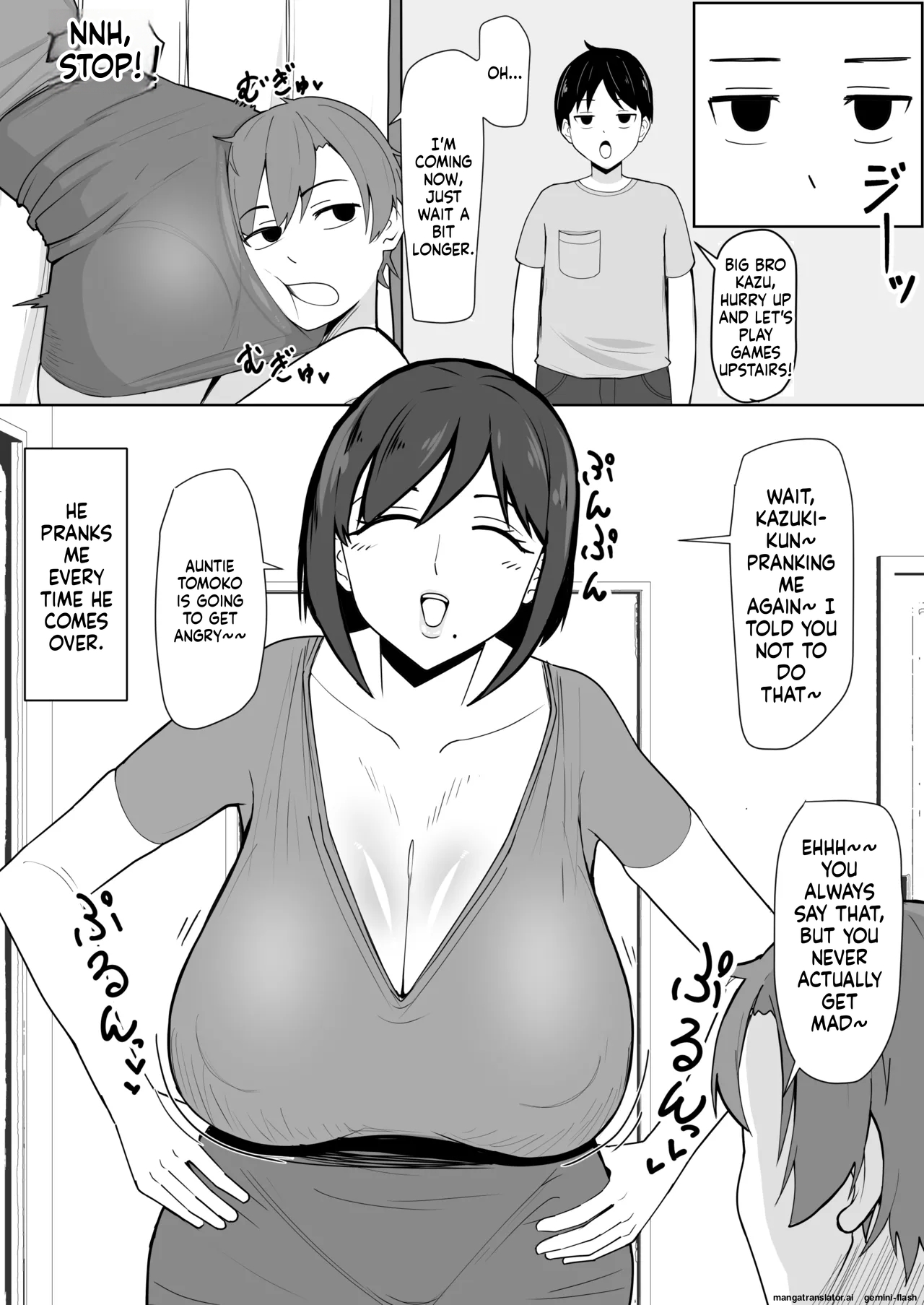 Oshi ni Yowai Mama - Page 6