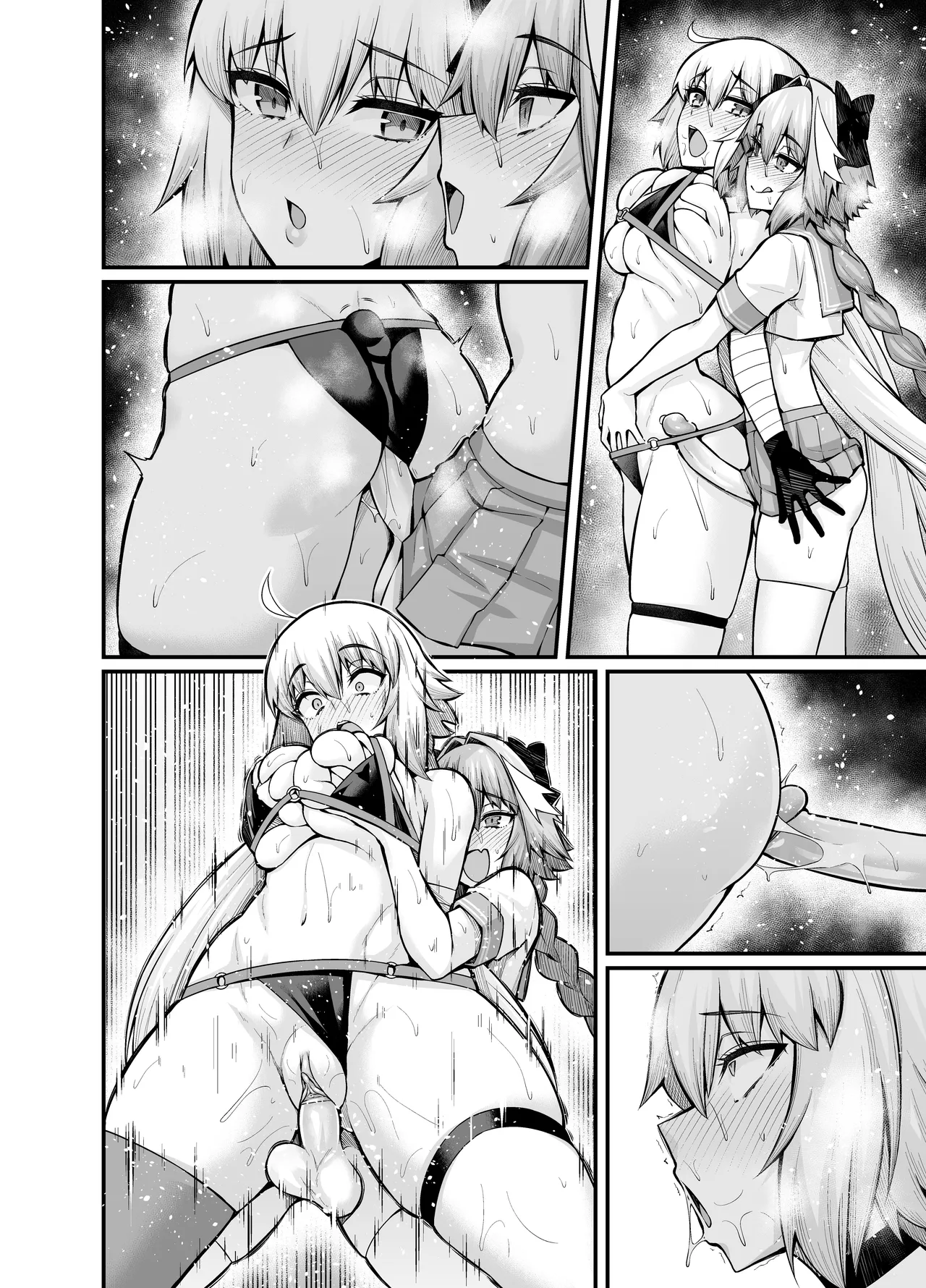 Jeanne Alter in Sex shinai to Derarenai Heya - Page 7