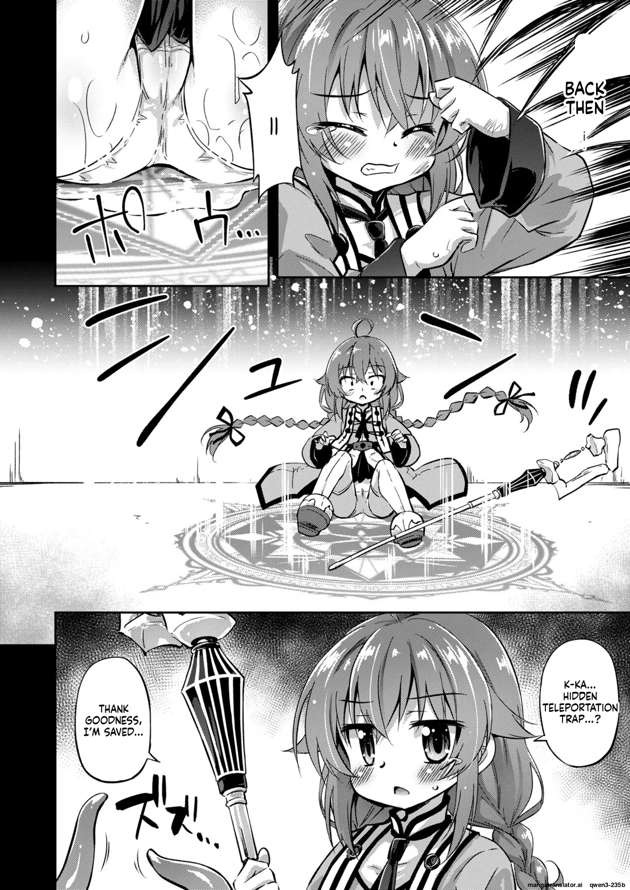 Kyuujo ga Isshuukan Kurai Okureta Sekaisen no Ohanashi - Page 5