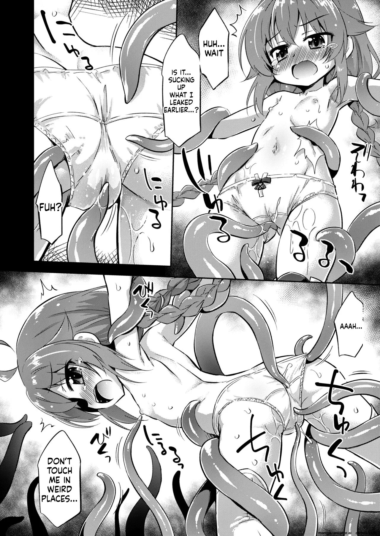 Kyuujo ga Isshuukan Kurai Okureta Sekaisen no Ohanashi - Page 7