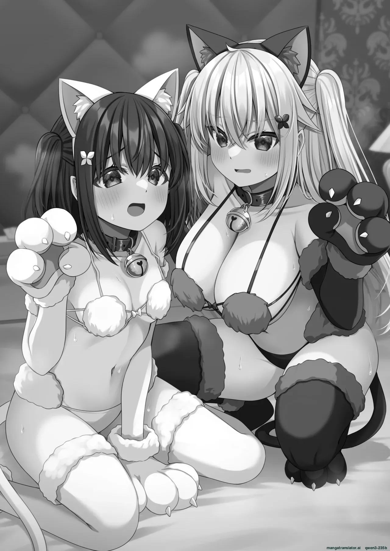 Cosplay-bu Ura Katsudou Nisshi - Cosplay CLUB Secret Activity diary 3 - Page 2