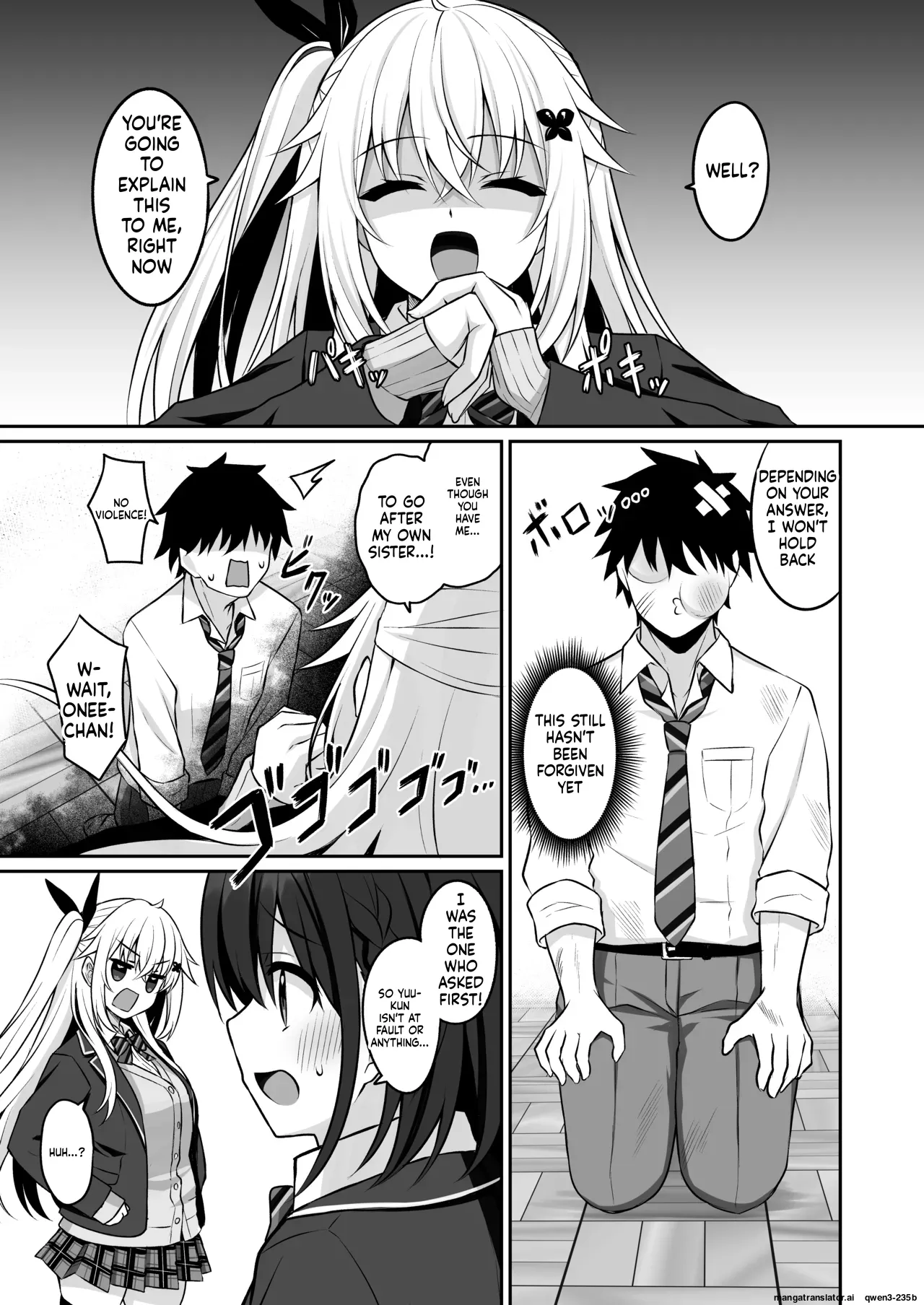 Cosplay-bu Ura Katsudou Nisshi - Cosplay CLUB Secret Activity diary 3 - Page 4