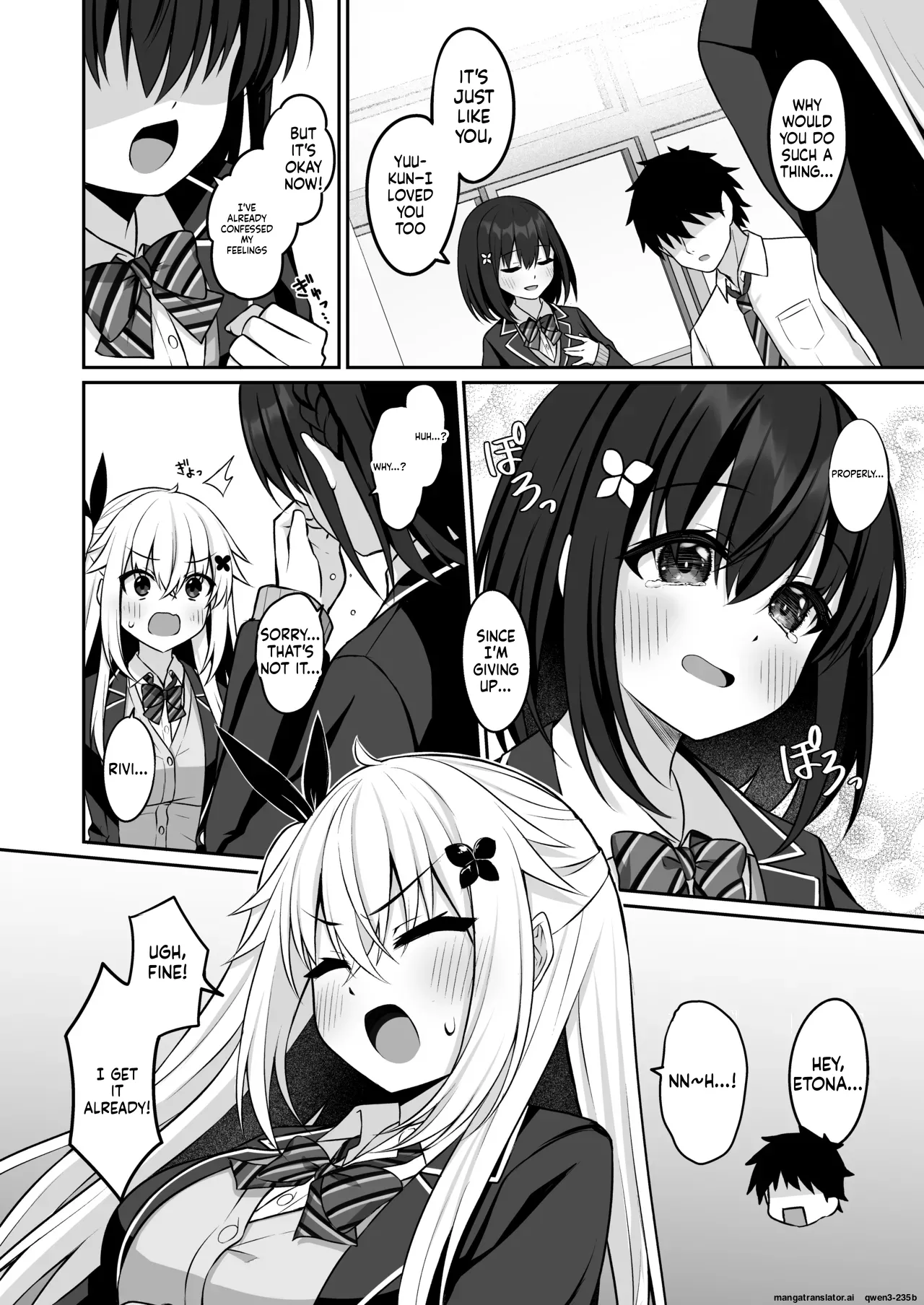 Cosplay-bu Ura Katsudou Nisshi - Cosplay CLUB Secret Activity diary 3 - Page 5