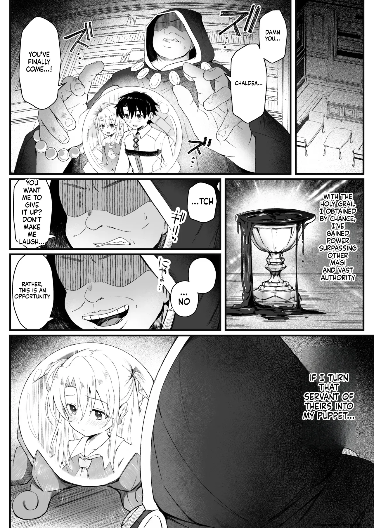 Illya-chan NTR Mesu Ochi Tokuiten - Page 2