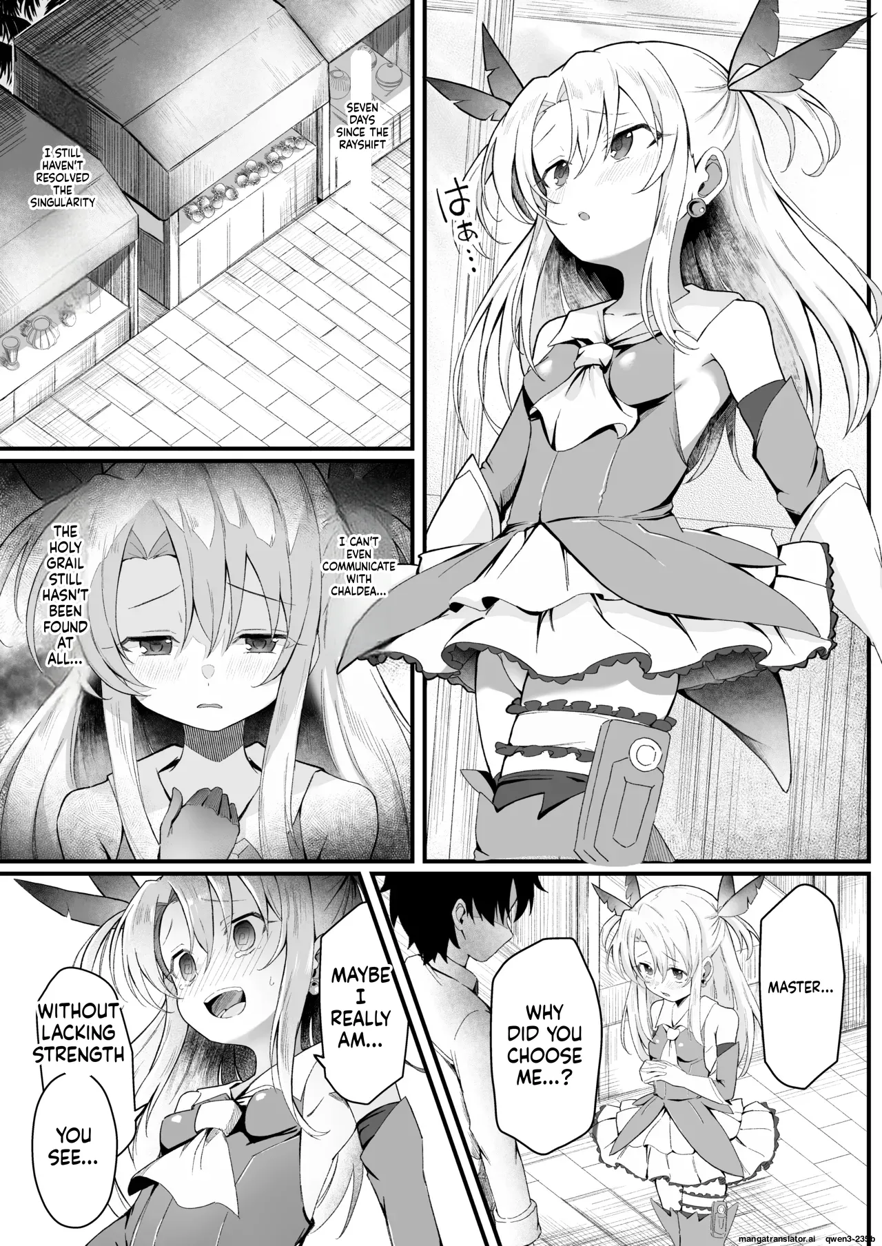 Illya-chan NTR Mesu Ochi Tokuiten - Page 3