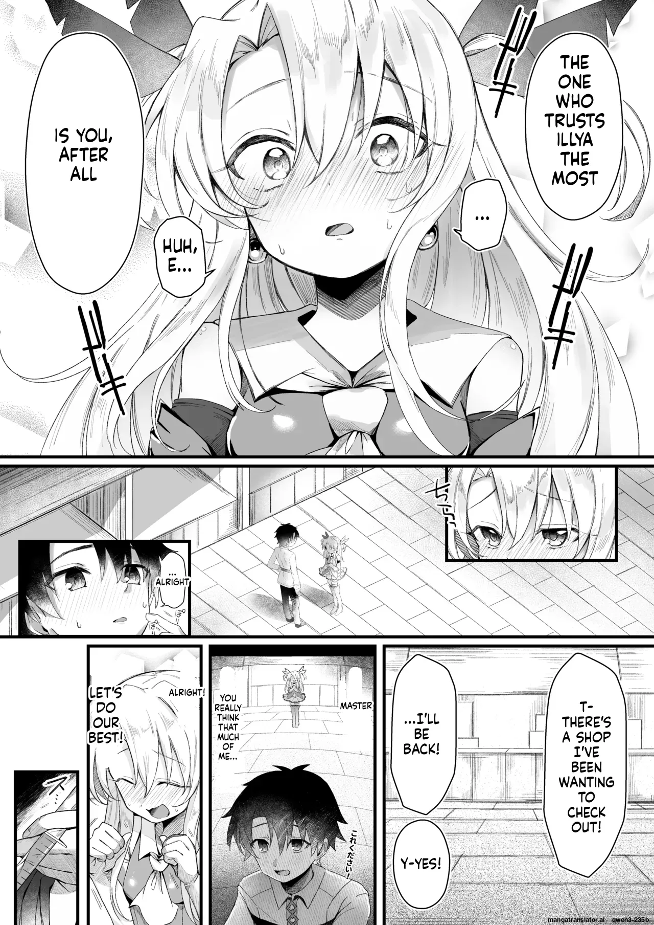 Illya-chan NTR Mesu Ochi Tokuiten - Page 4