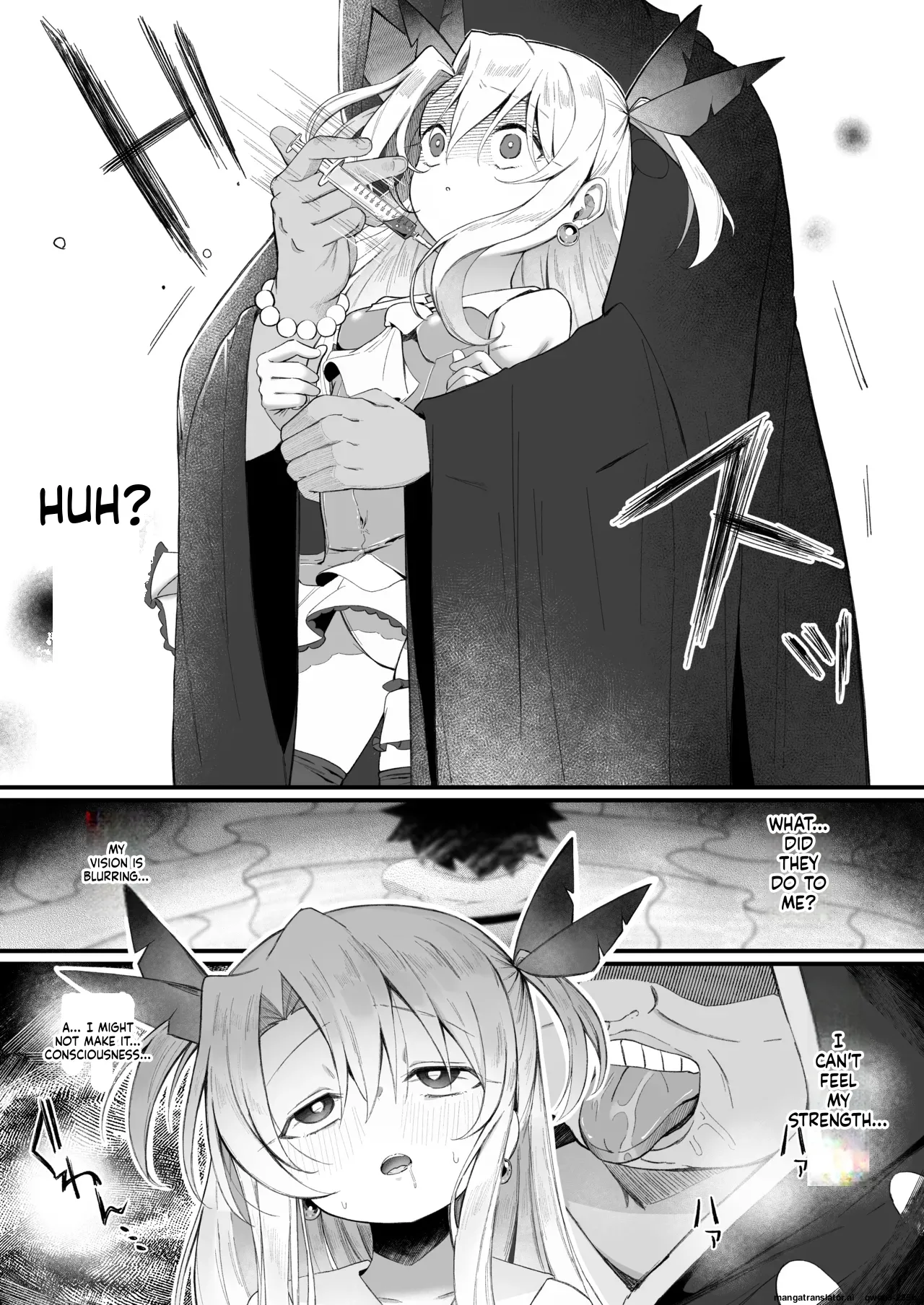 Illya-chan NTR Mesu Ochi Tokuiten - Page 5