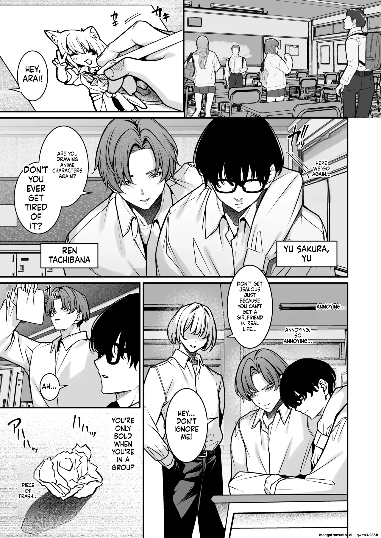 Otaku ni Yasashii Gal wa Aitsu no Kanojo - Page 2