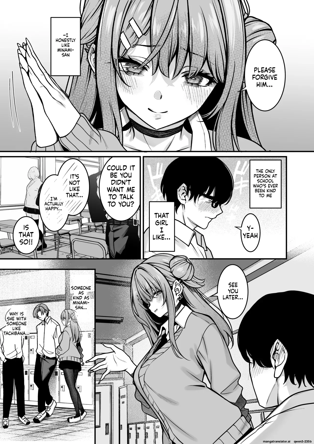 Otaku ni Yasashii Gal wa Aitsu no Kanojo - Page 4