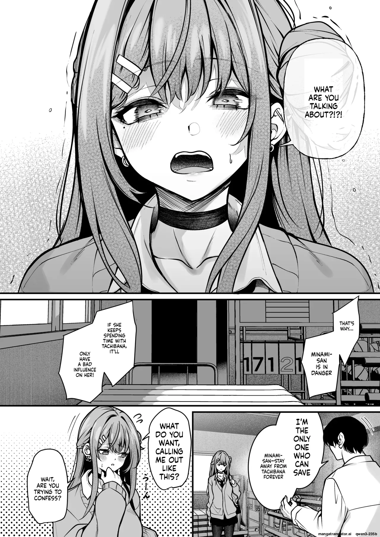 Otaku ni Yasashii Gal wa Aitsu no Kanojo - Page 7