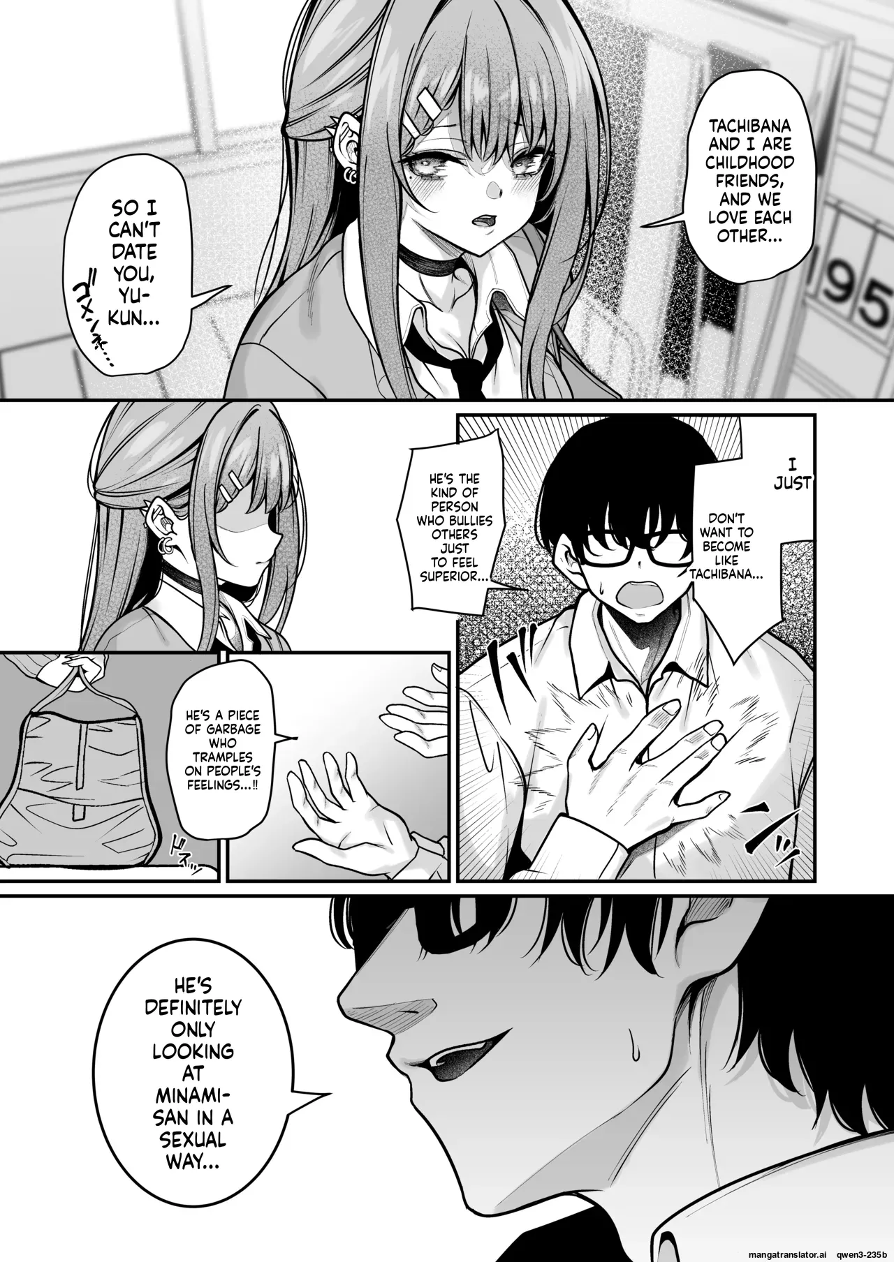 Otaku ni Yasashii Gal wa Aitsu no Kanojo - Page 8